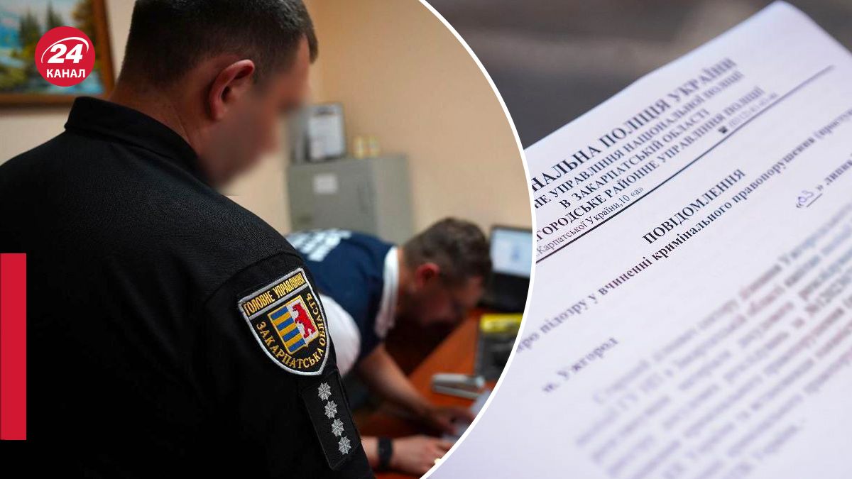 Полиция взялась за дело по избиению майором ТЦК женщины Полиция взялась за дело по избиению майором ТЦК женщины