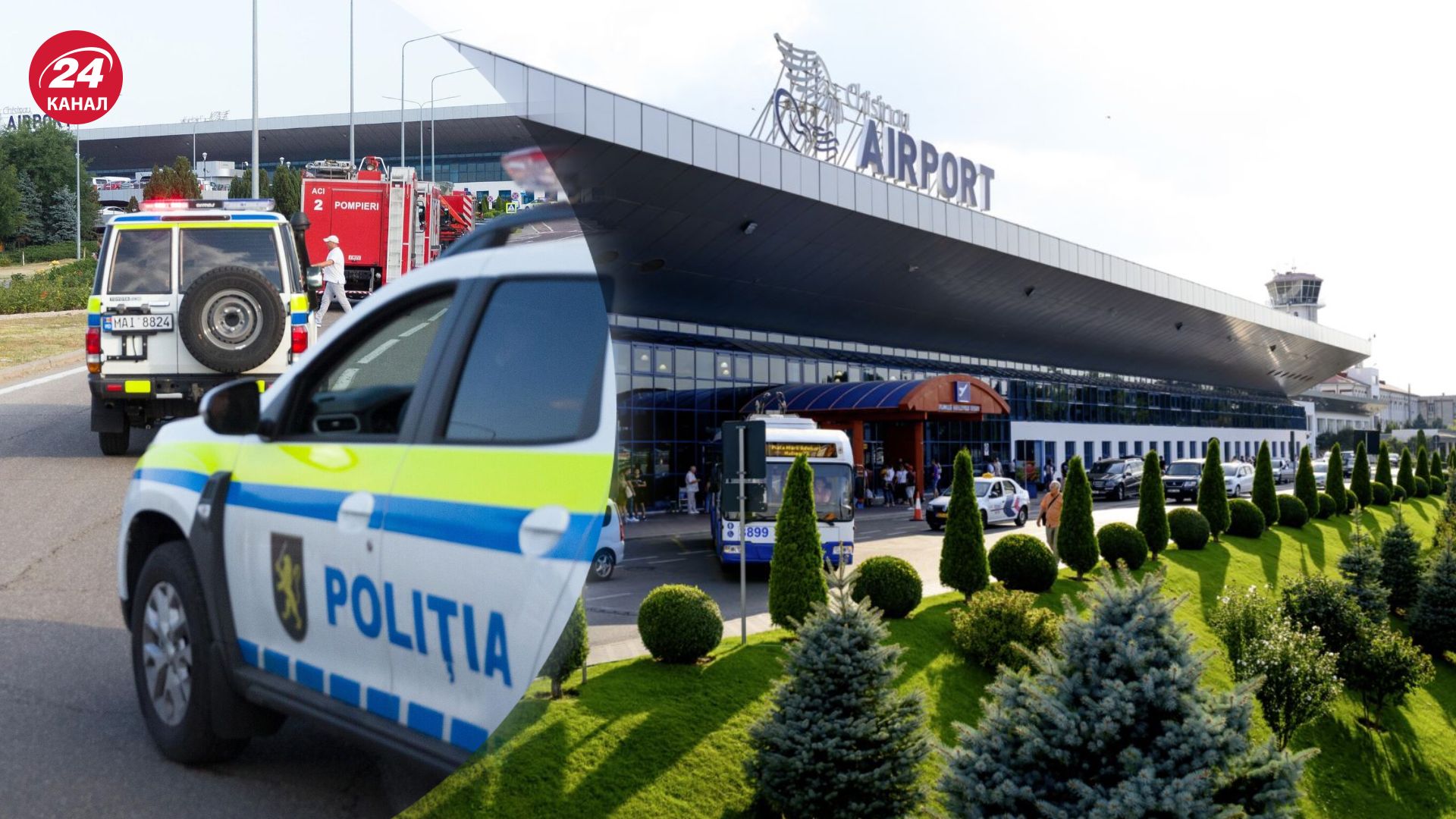 Стрілець з аеропорту Кишинева помер у лікарні