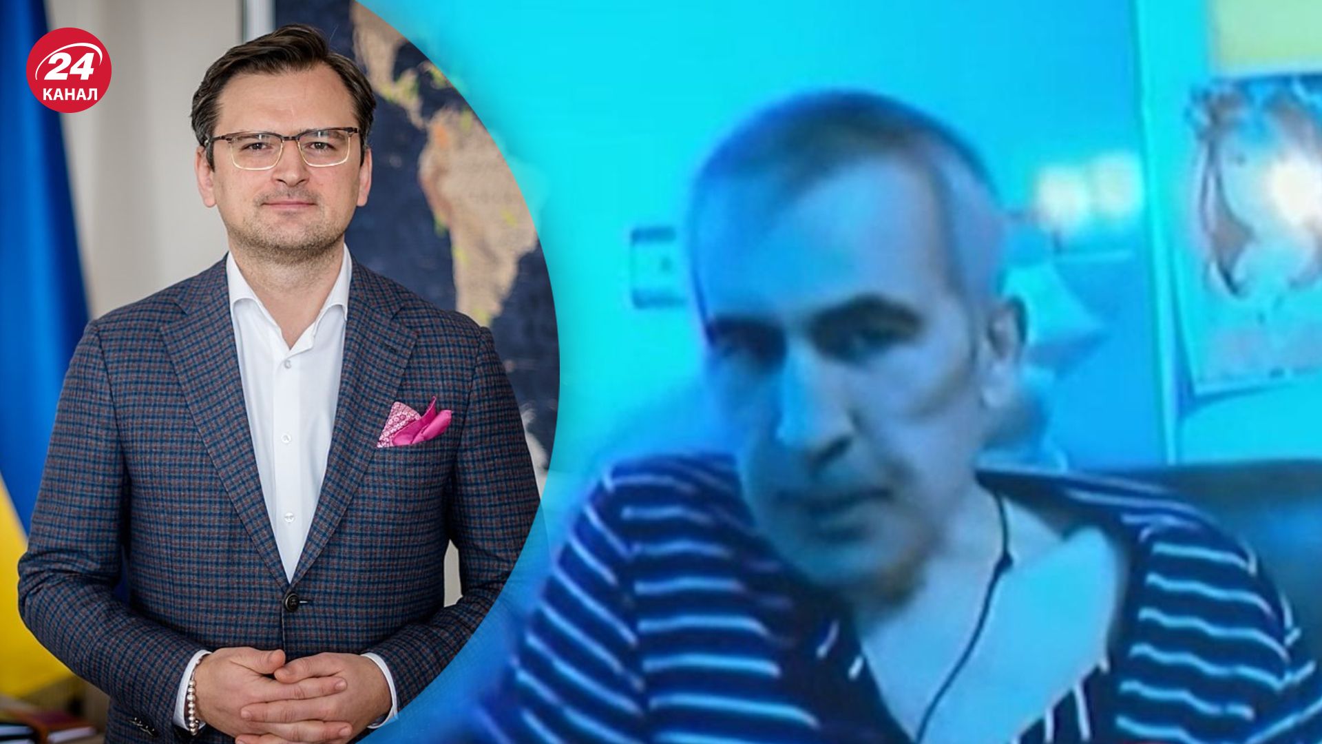 Кулеба отреагировал на жуткое состояние Саакашвили Кулеба отреагировал на жуткое состояние Саакашвили