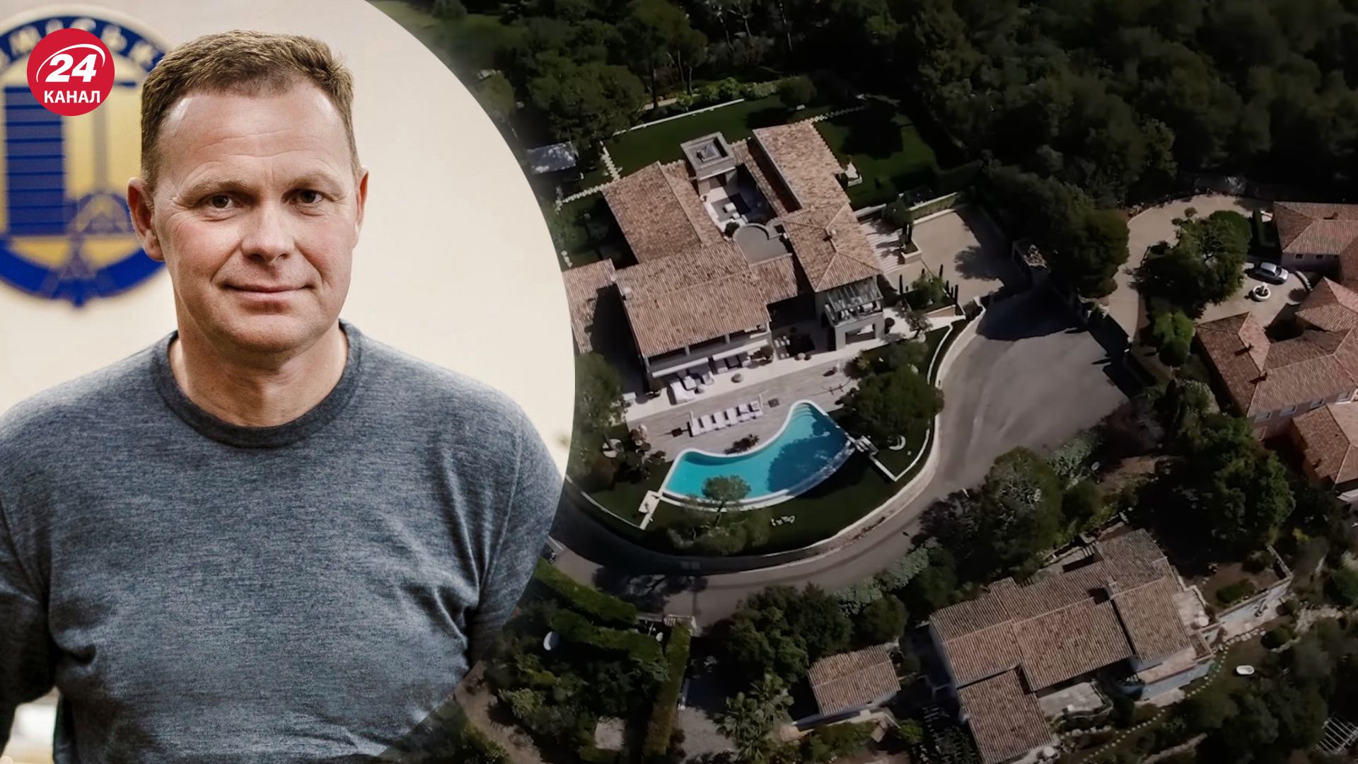 Жена Игоря Кушнира имеет виллу у Ниццы за 20 миллионов евро Жена Игоря Кушнира имеет виллу у Ниццы за 20 миллионов евро