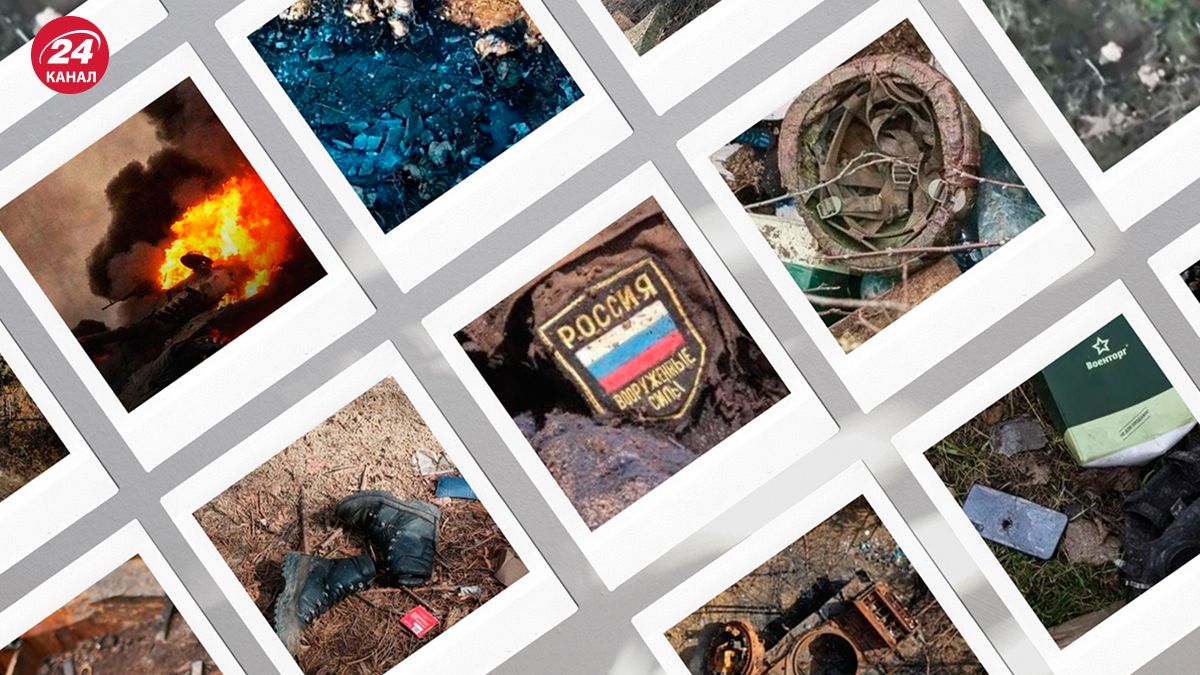 Втрати Росії на 4 липня 2023 - 24 Канал Втрати Росії на 4 липня 2023 - 24 Канал