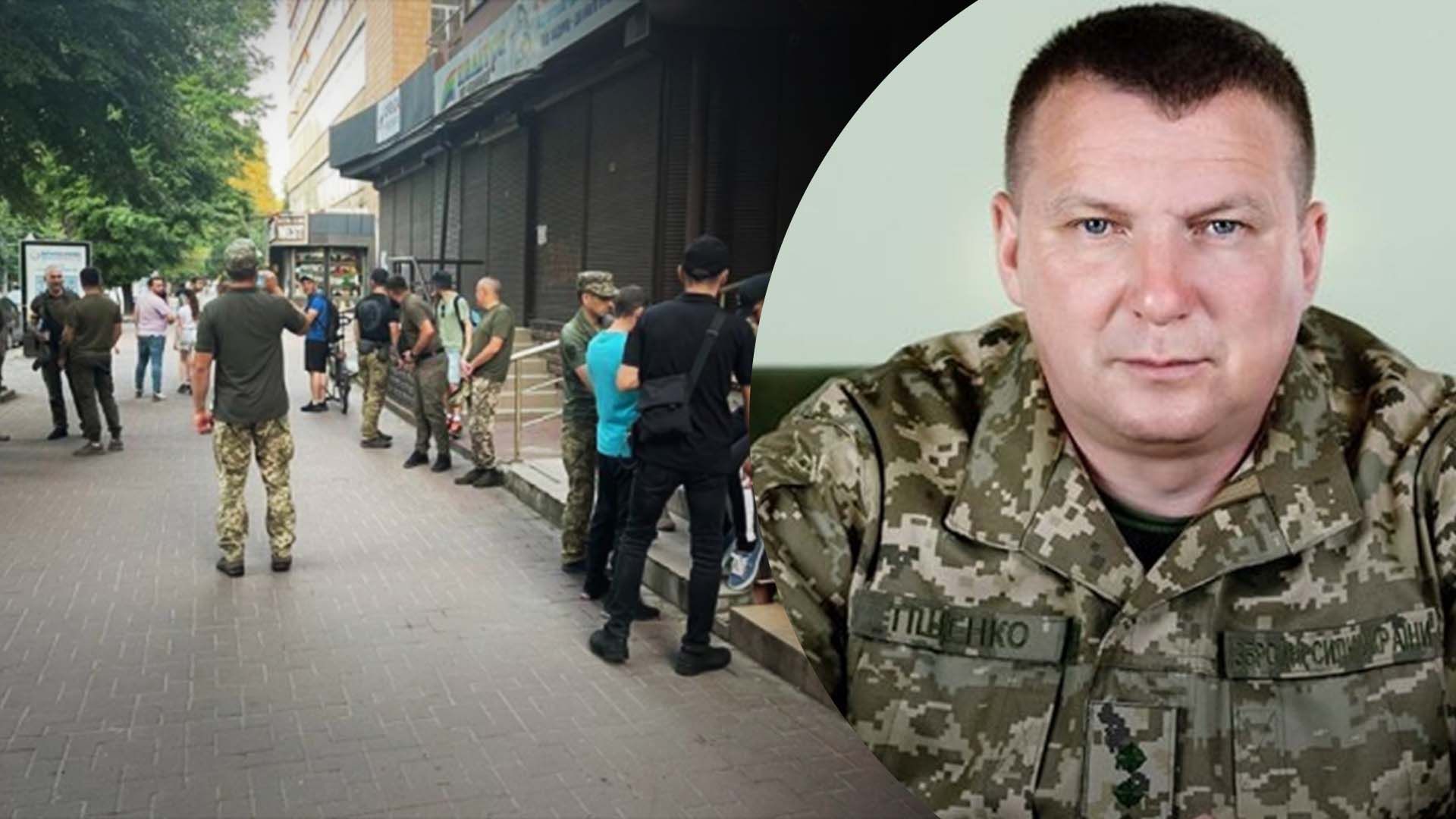 Чому в Україні досі роздають повістки на вулицях Чому в Україні досі роздають повістки на вулицях