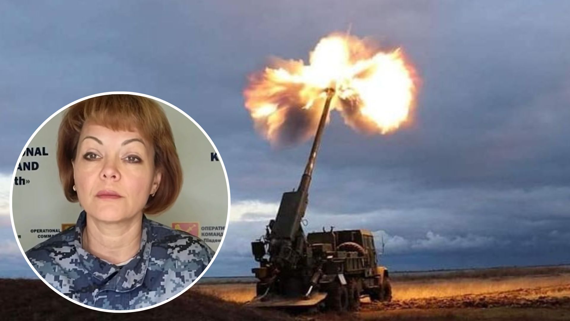 Наталья Гуменюк рассказала, что ВСУ мощно отработали по вражеским лодкам Наталья Гуменюк рассказала, что ВСУ мощно отработали по вражеским лодкам