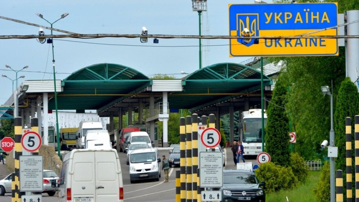 Українцям радять уникати найпопулярніших пунктів пропуску