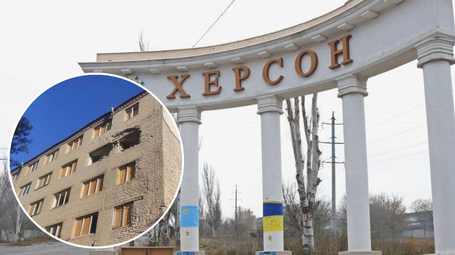 4 липня російські загарбники вкотре обстріляли Херсон 4 липня російські загарбники вкотре обстріляли Херсон