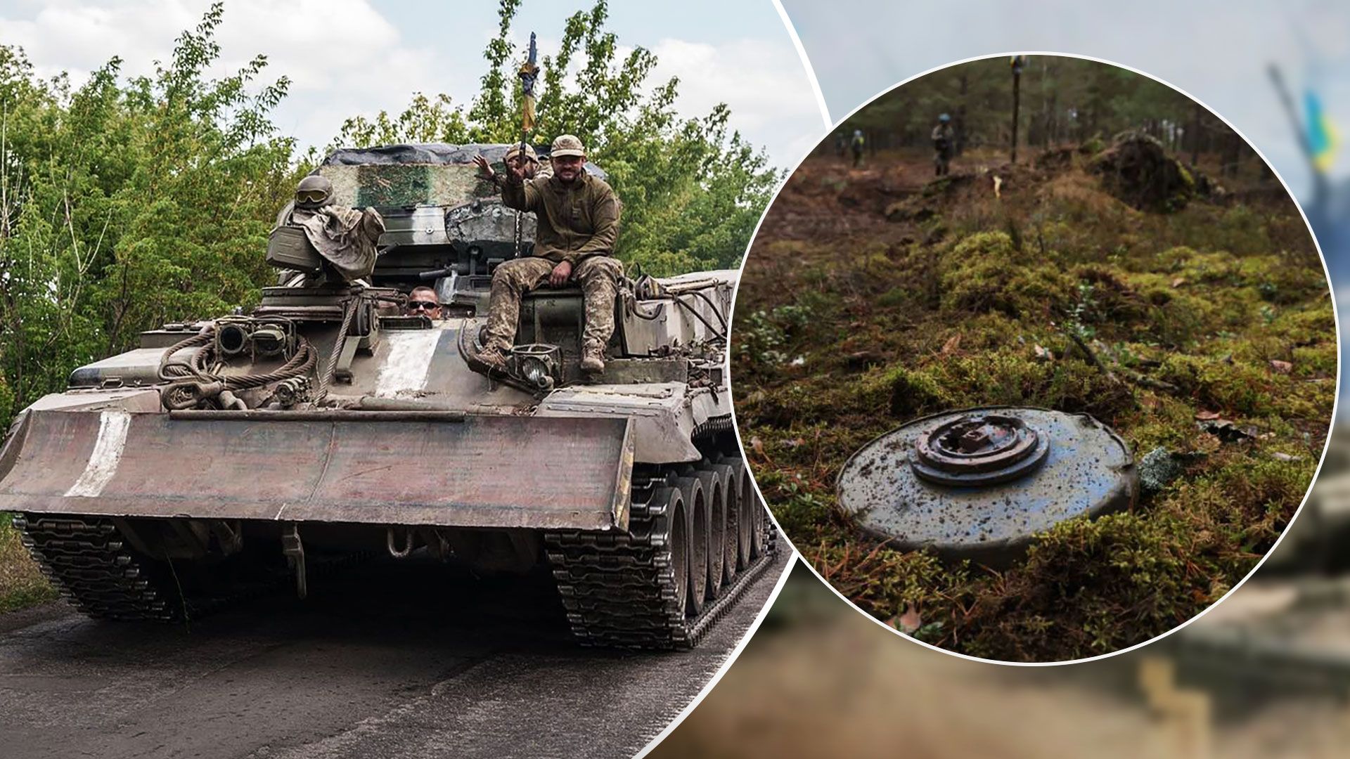 Розвідка Британії розповіла, як Росія намагається зупинити контрнаступ ЗСУ - 24 Канал Розвідка Британії розповіла, як Росія намагається зупинити контрнаступ ЗСУ - 24 Канал