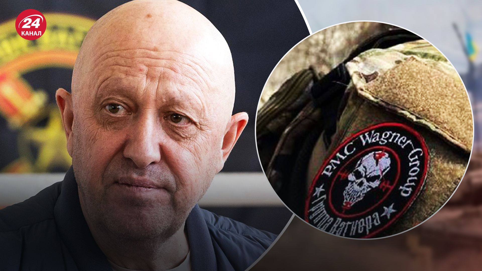 Пригожин зникає як політичний гравець Пригожин зникає як політичний гравець