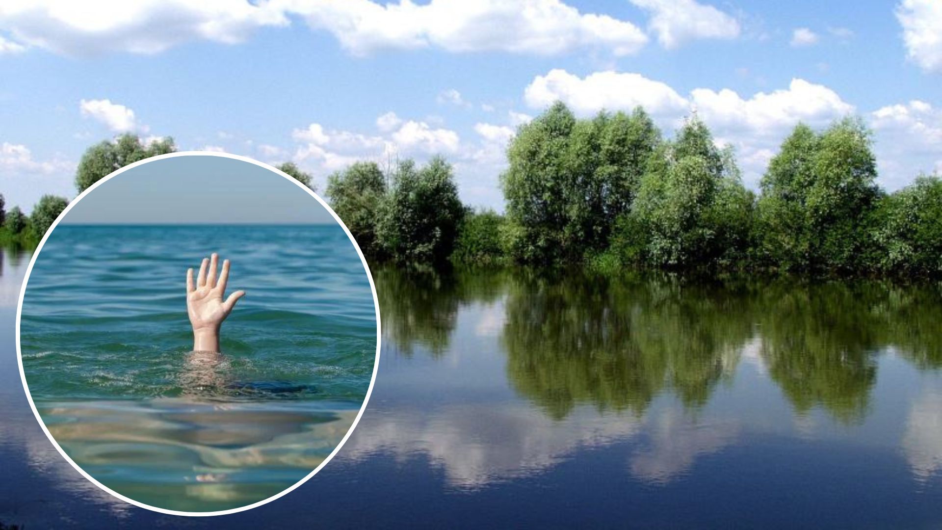 На Рівненщині на водоймі загинув 12-річний хлопчик
