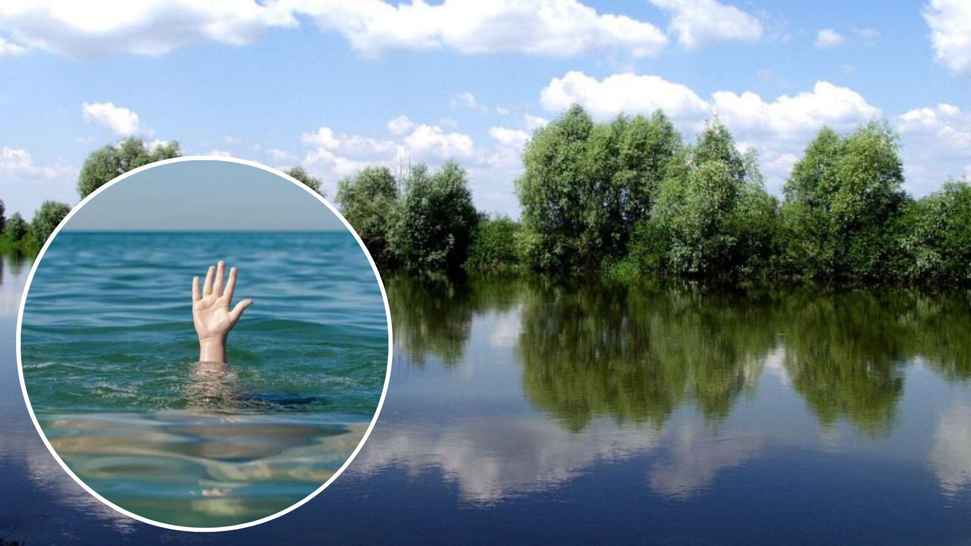 На Рівненщині на водоймі загинув 12-річний хлопчик На Рівненщині на водоймі загинув 12-річний хлопчик