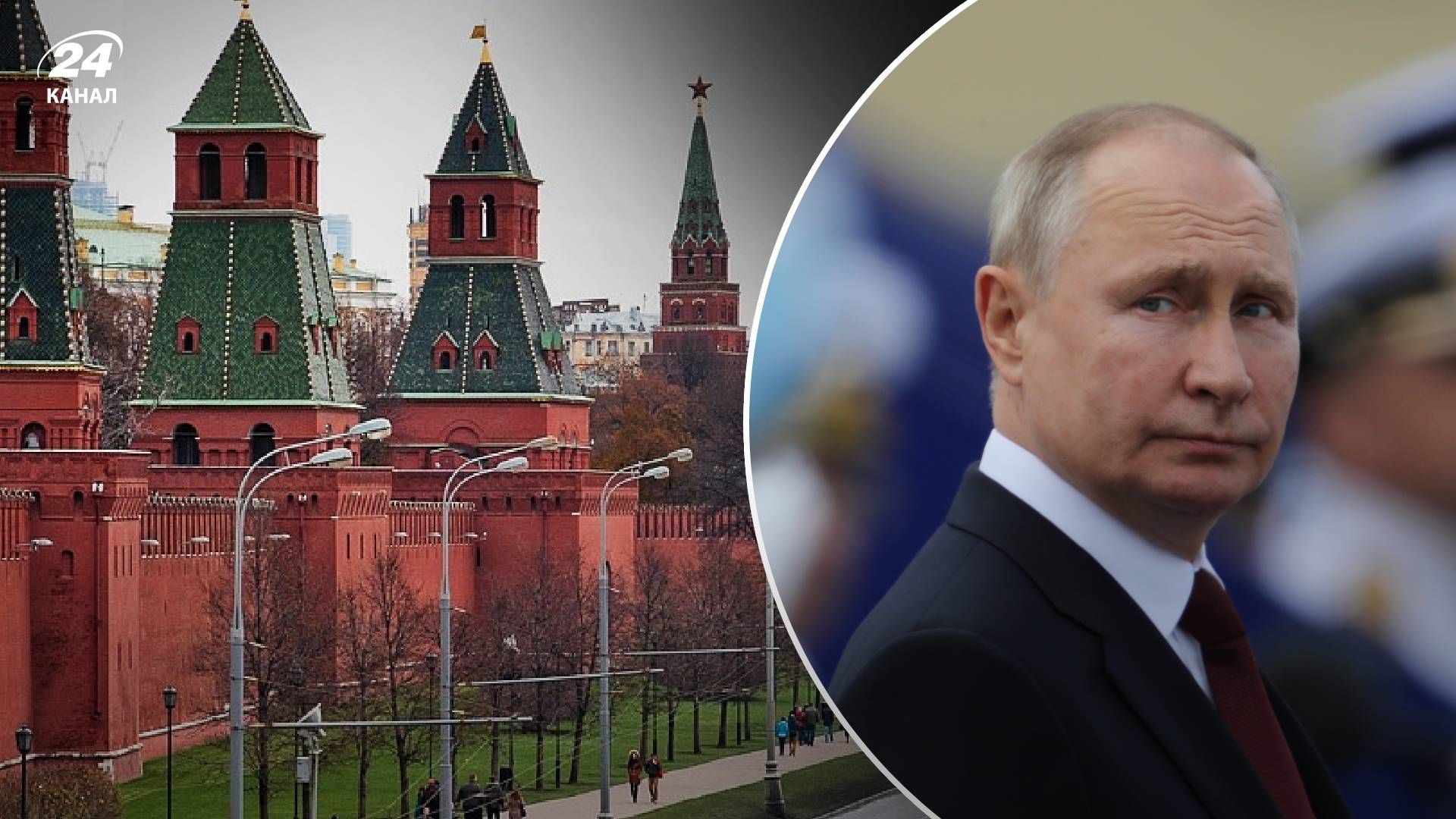 Наслідки заколоту Пригожина - чи розправиться Путін зі своїми ставлениками