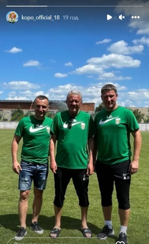 Кополовець повернувся у Карпати Кополовець повернувся у Карпати