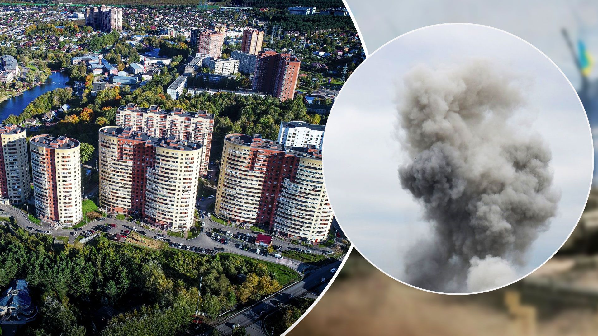 У Новій Москві вибухнув безпілотник сьогодні - відео вибухів у Новій Москві - 24 Канал
