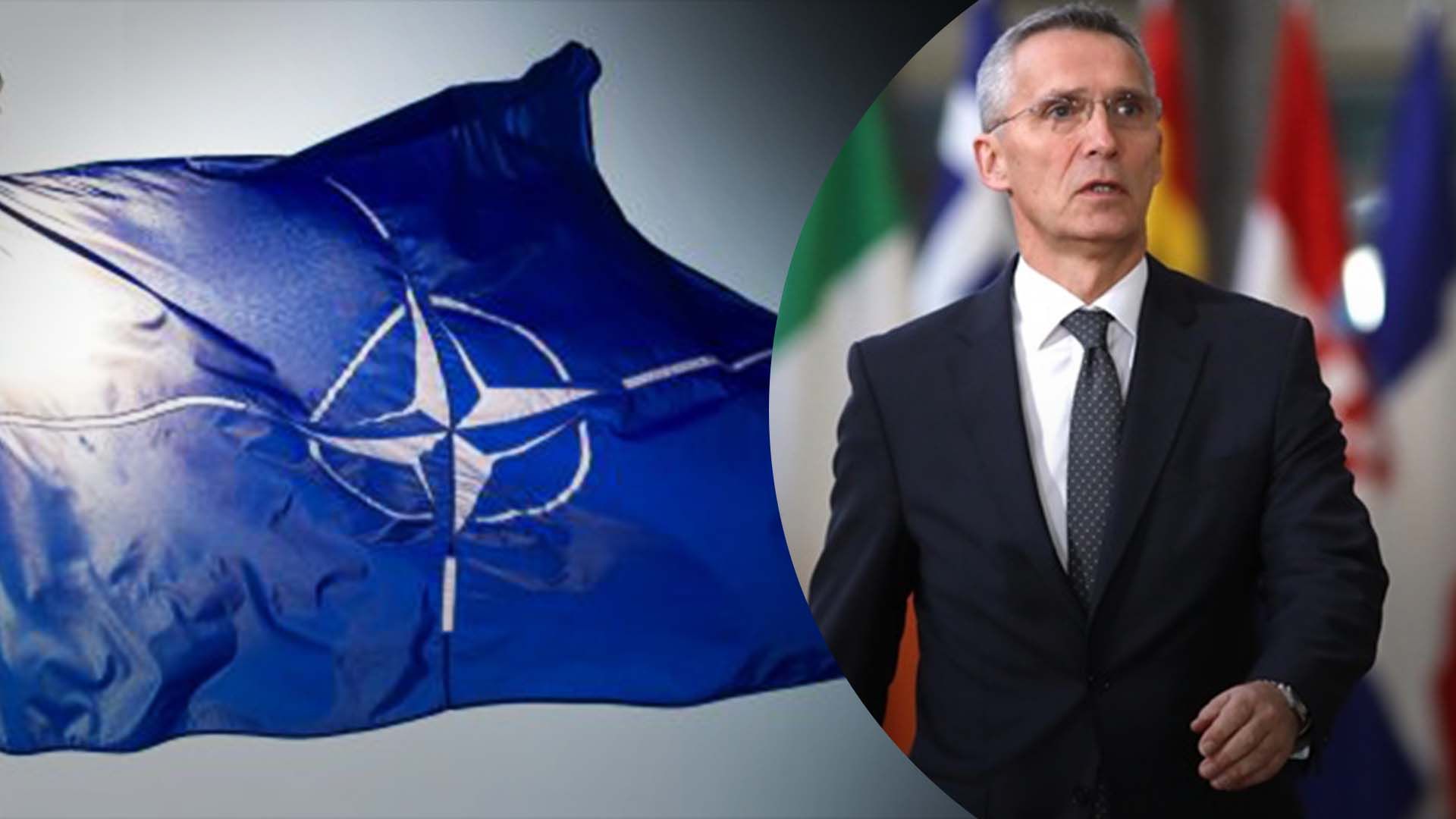 Чи матиме НАТО нового генсека: Столтенберг зробив офіційну заяву - 24 Канал