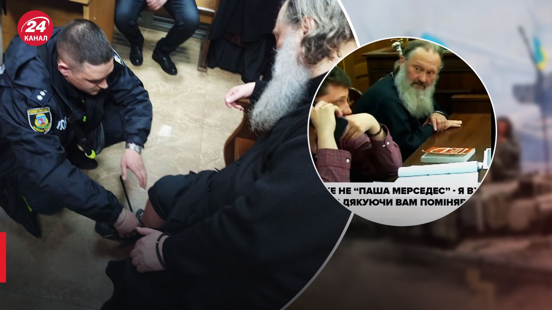 Паша Мерседес теперь Тесла Паша Мерседес теперь Тесла