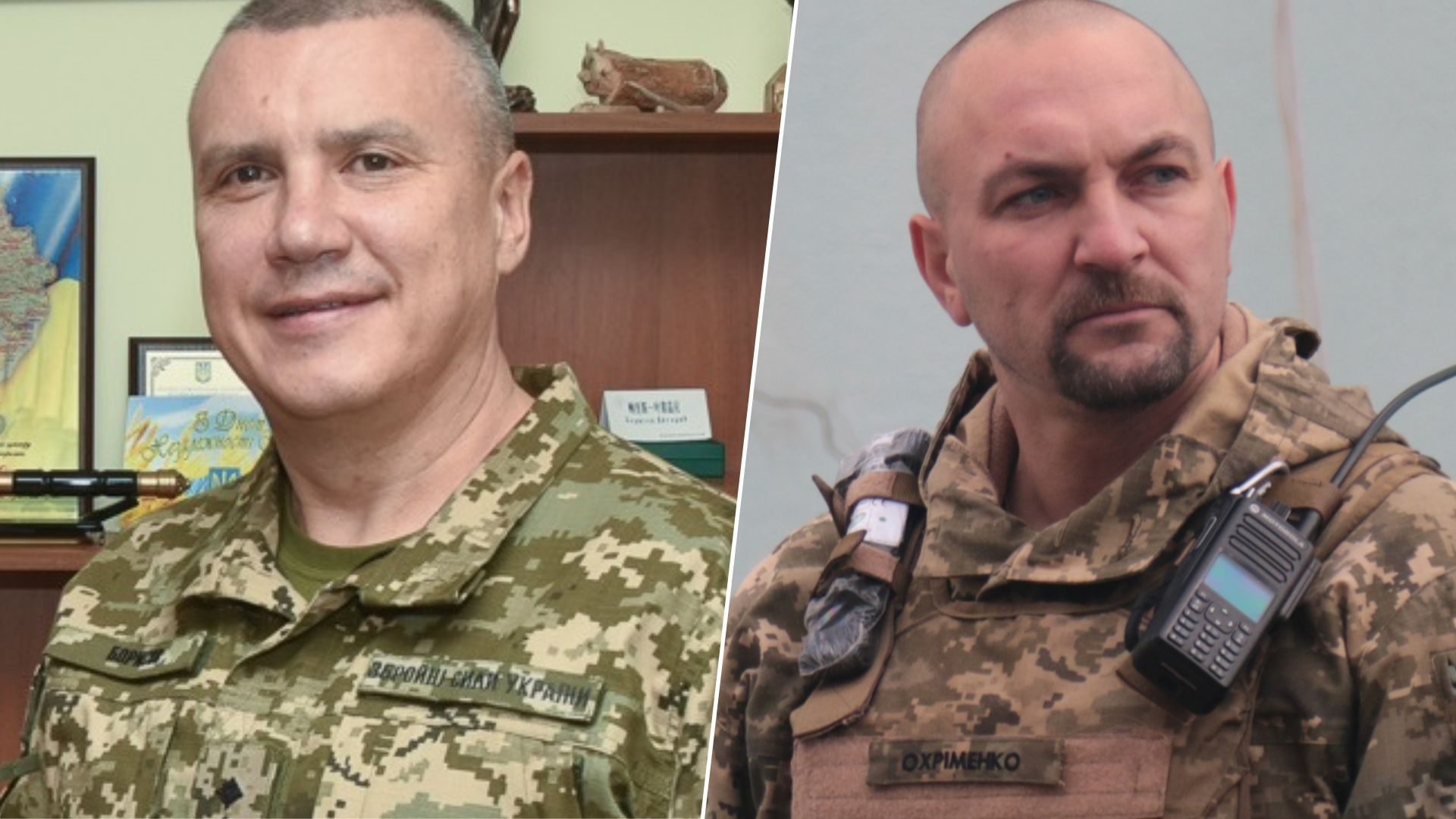 Посаду Євгена Борисова зайняв Олександр Охріменко Посаду Євгена Борисова зайняв Олександр Охріменко