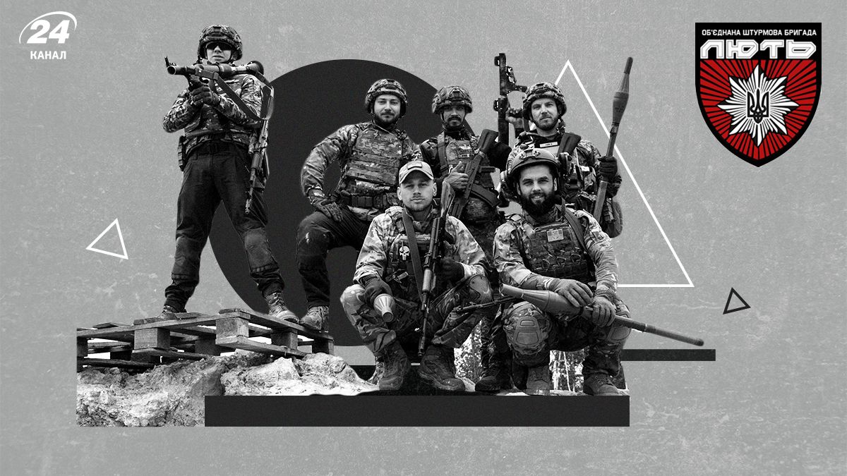 Бригада Лють из Гвардии наступления - для чего в полиции штурмовая бригада Бригада Лють из Гвардии наступления - для чего в полиции штурмовая бригада