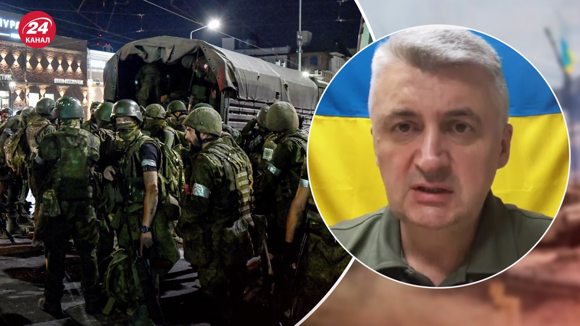 Череватий розповів, де зараз вагнерівці Череватий розповів, де зараз вагнерівці