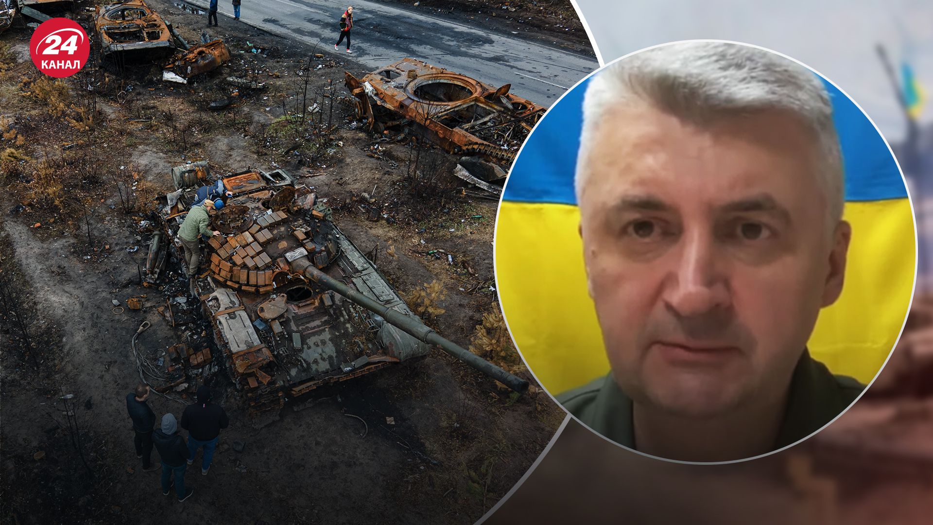 Яку зброю використовують росіяни на Східному напрямку Яку зброю використовують росіяни на Східному напрямку