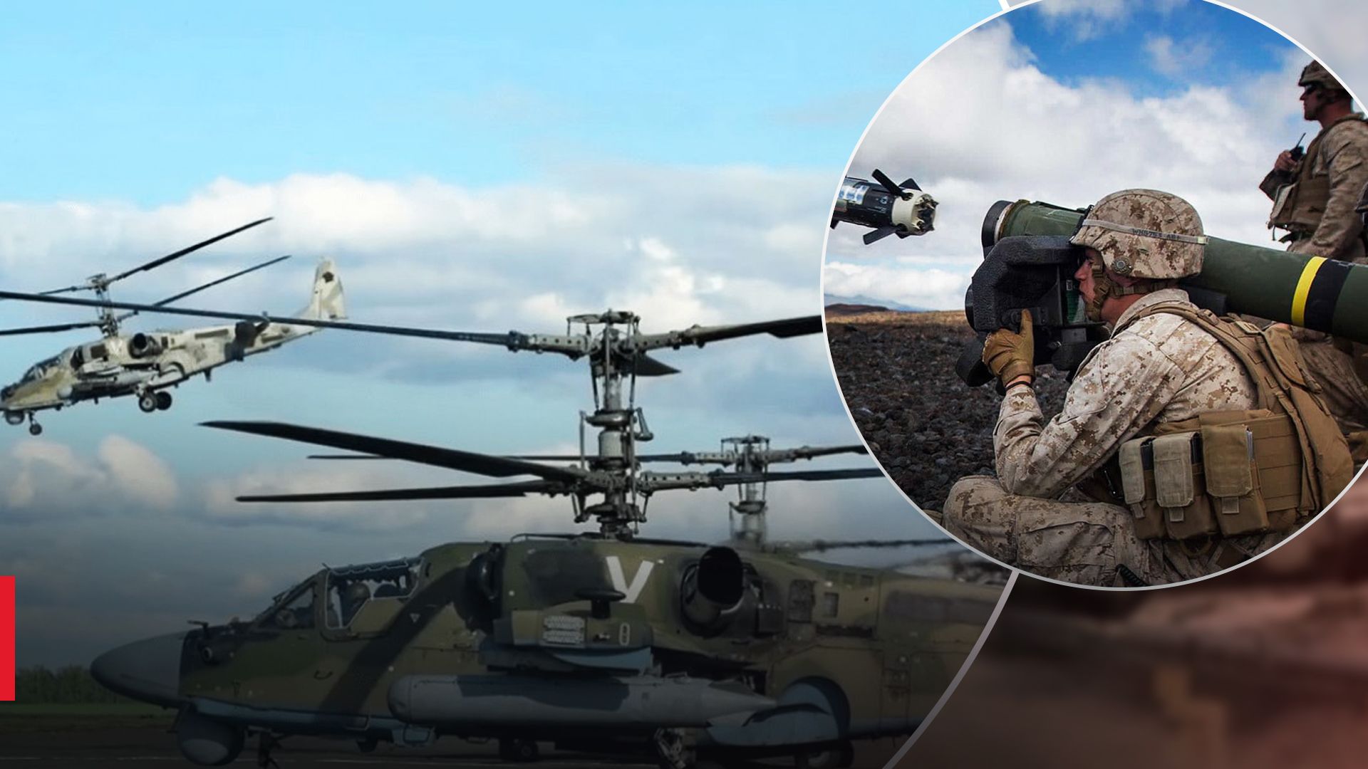 Як мінуснули ворожий "Алігатор" Як мінуснули ворожий "Алігатор"