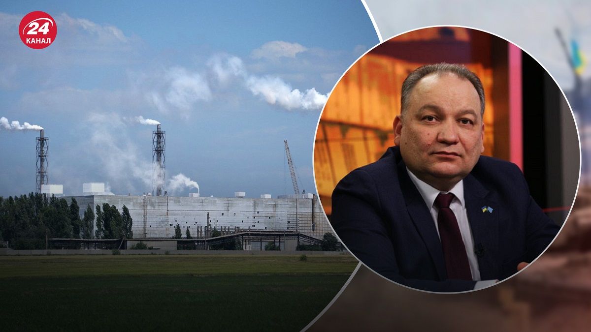 Завод Кримський титан – що заміновано на заводі у Армянську - 24 Канал Завод Кримський титан – що заміновано на заводі у Армянську - 24 Канал