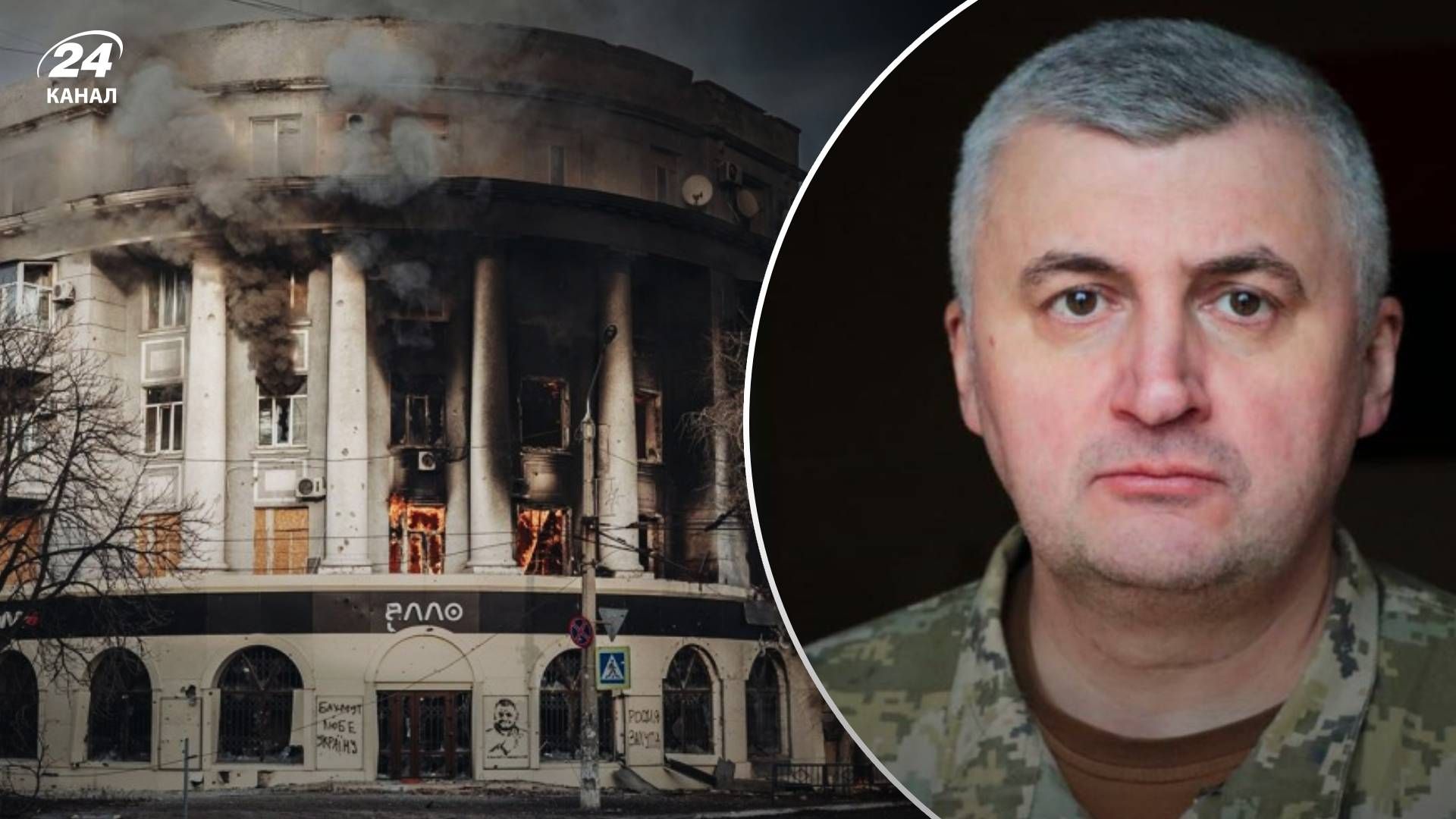 Ситуация на Востоке Украины - как выглядят города и села на Востоке после ударов россиян Ситуация на Востоке Украины - как выглядят города и села на Востоке после ударов россиян