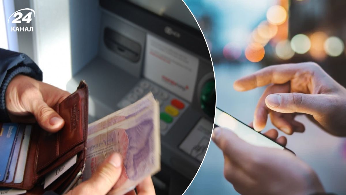 Нові правила поповнення рахунку Нові правила поповнення рахунку