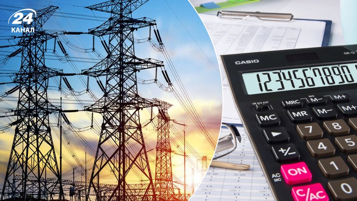 Як зекономити на платіжках з електроенергії Як зекономити на платіжках з електроенергії
