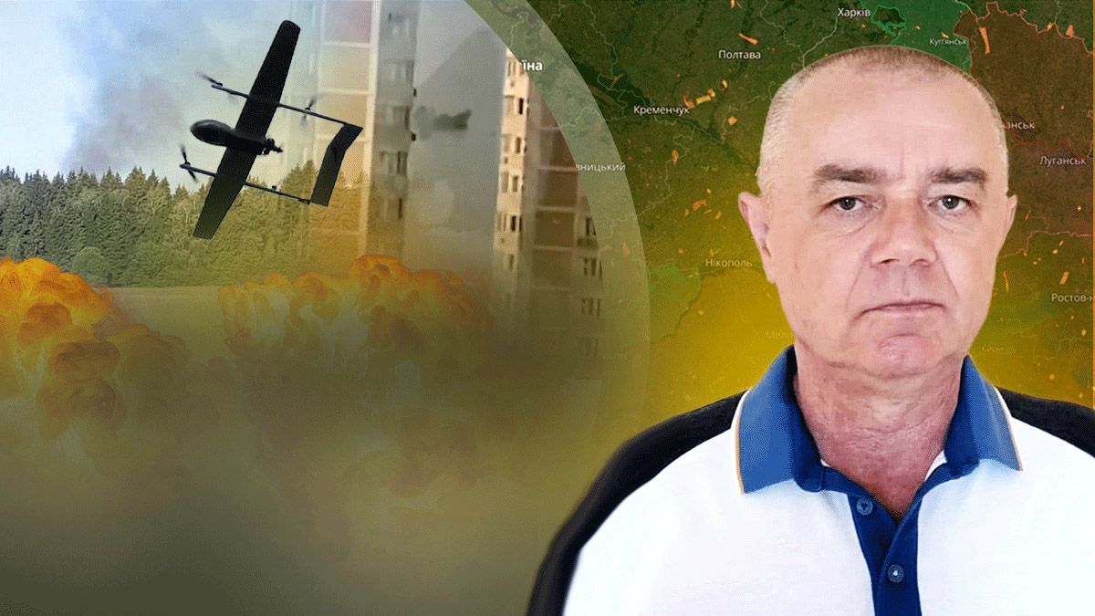 Хлопок в Москве – Свитан рассказал, что взрывалось и будут ли взрывы еще - 24 Канал Хлопок в Москве – Свитан рассказал, что взрывалось и будут ли взрывы еще - 24 Канал