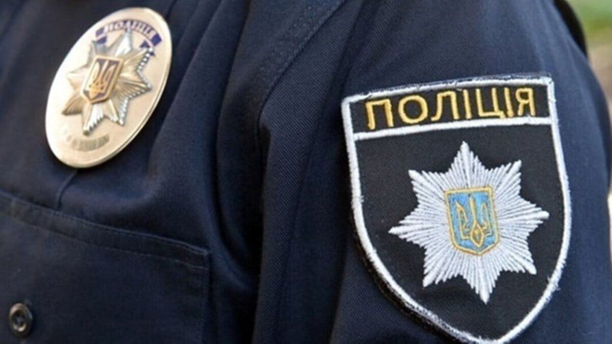 Полицейский или полицейский – как правильно называть представителя Нацполиции Украины