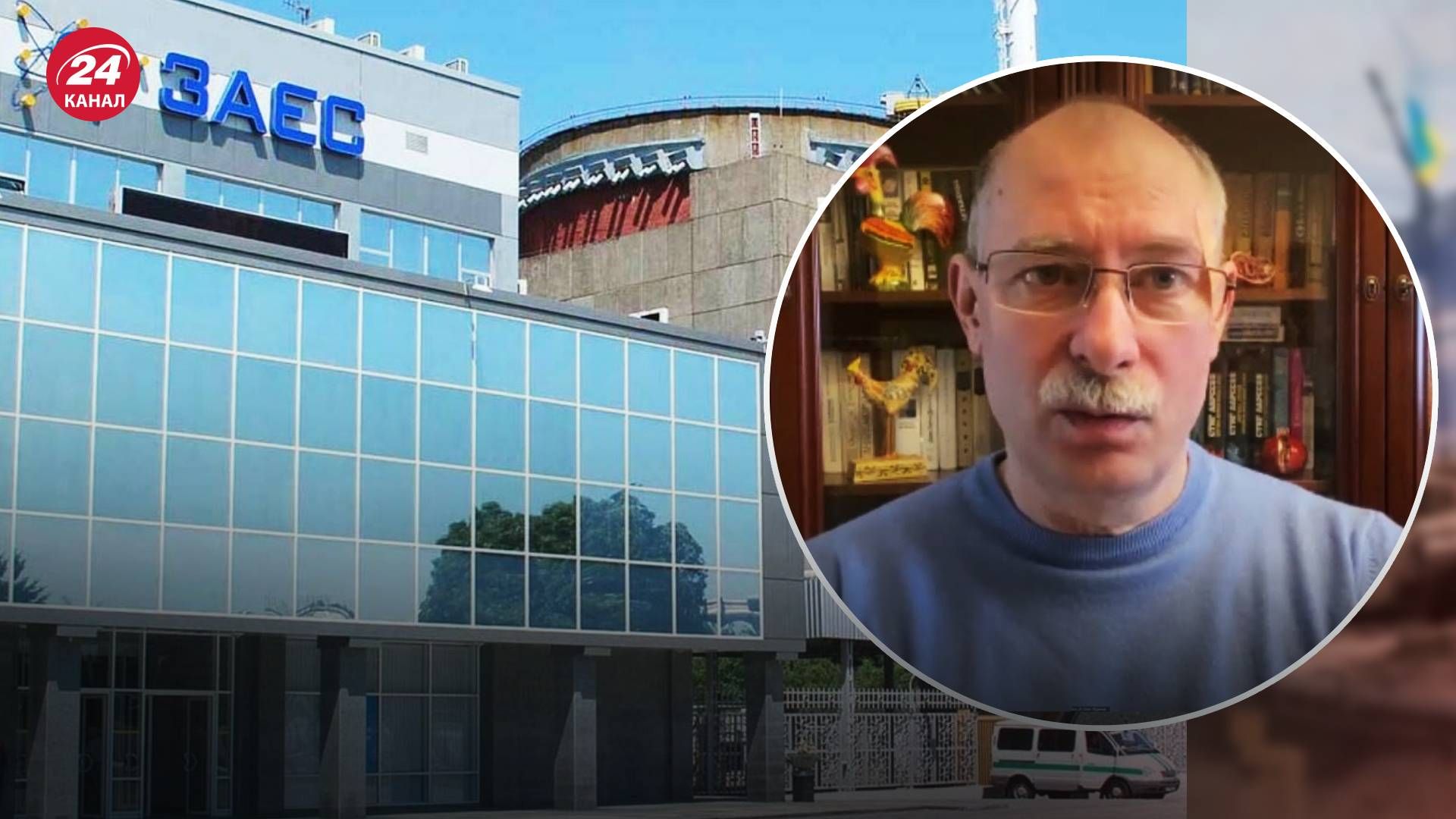 Ситуація на Запорізькій АЕС - кого саме окупанти вивозять з Енергодара Ситуація на Запорізькій АЕС - кого саме окупанти вивозять з Енергодара