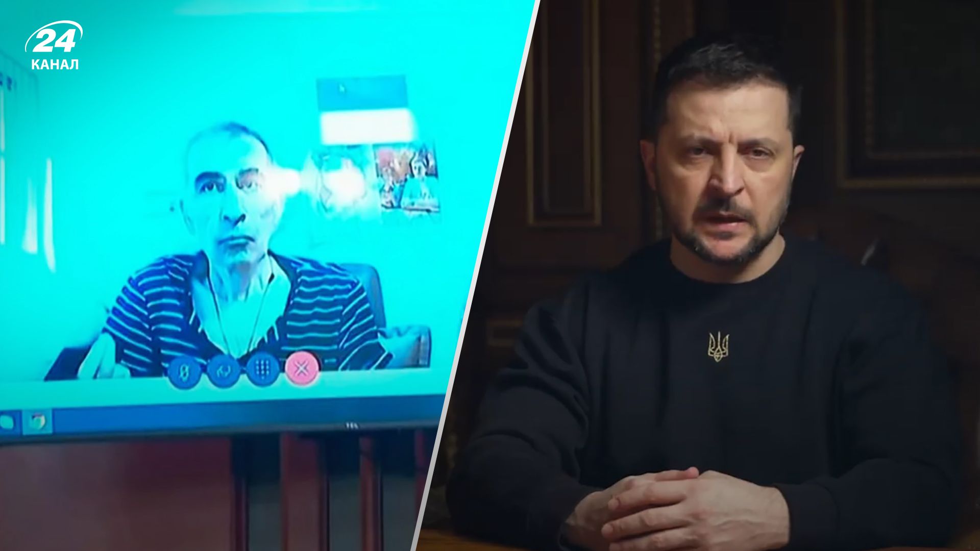 Зеленський відреагував на станн Саакашвілі - що кажуть у Грузії Зеленський відреагував на станн Саакашвілі - що кажуть у Грузії