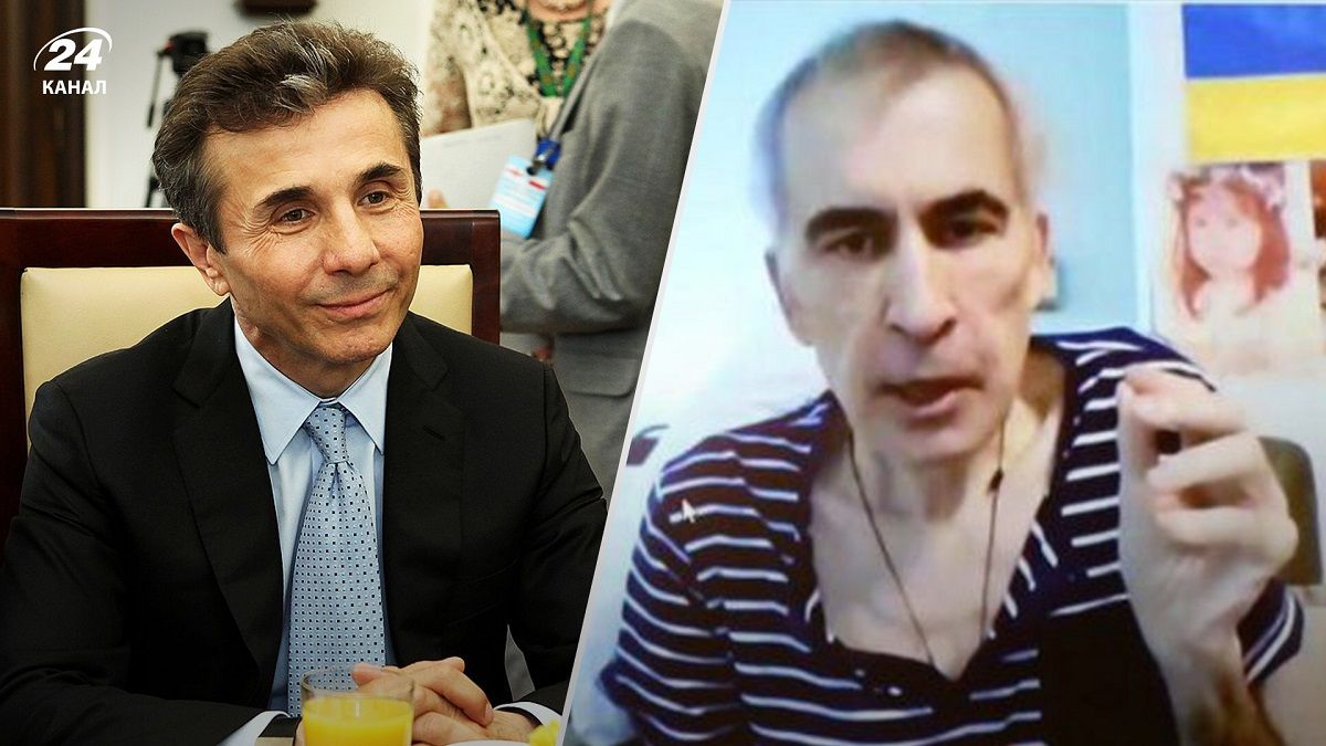Міхеіл Саакашвілі у поганому стані – як можна врятувати Саакашвілі - 24 Канал Міхеіл Саакашвілі у поганому стані – як можна врятувати Саакашвілі - 24 Канал