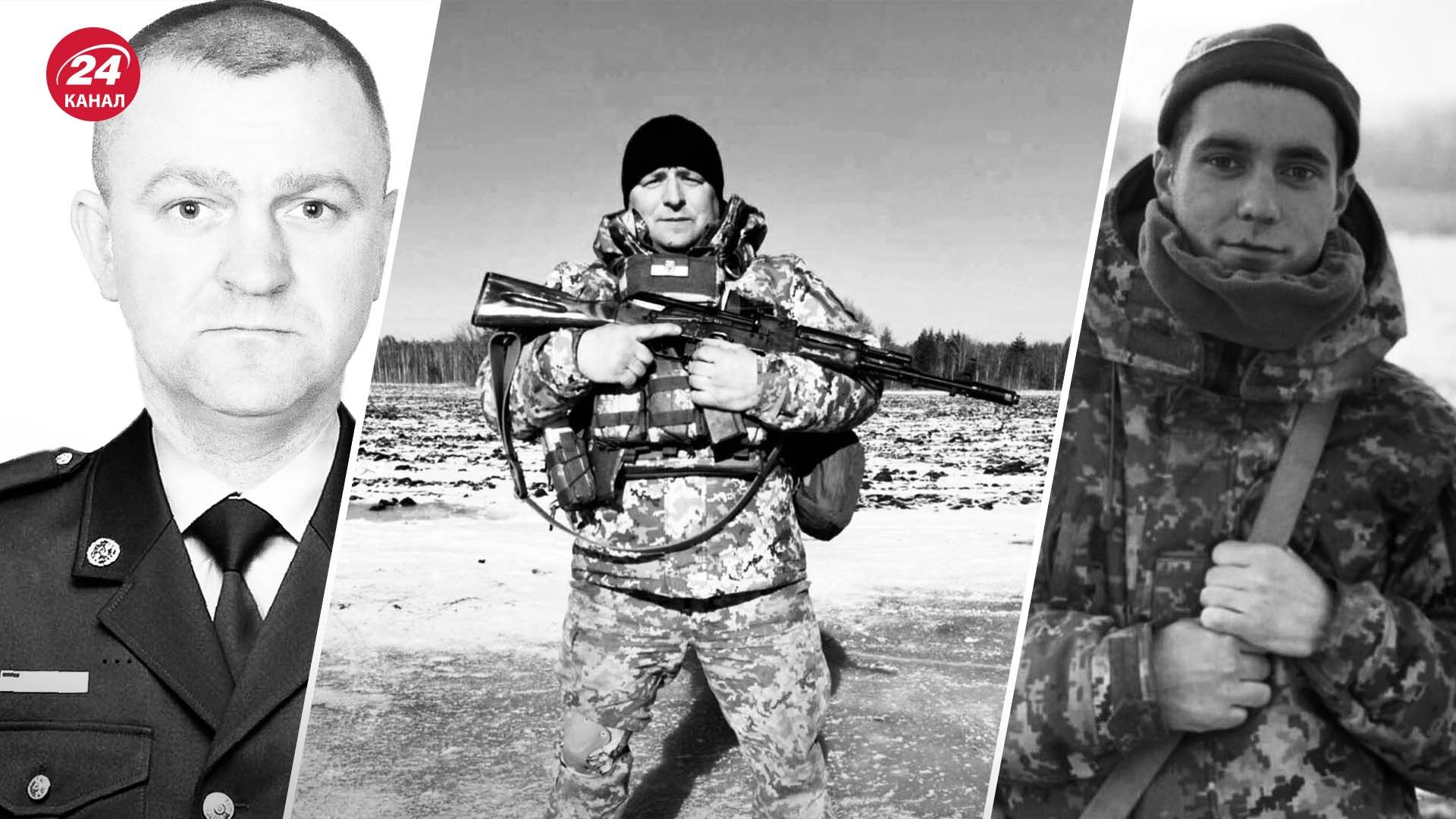 Пограничники защищали госграницу на Черниговщине ценой своей жизни Пограничники защищали госграницу на Черниговщине ценой своей жизни