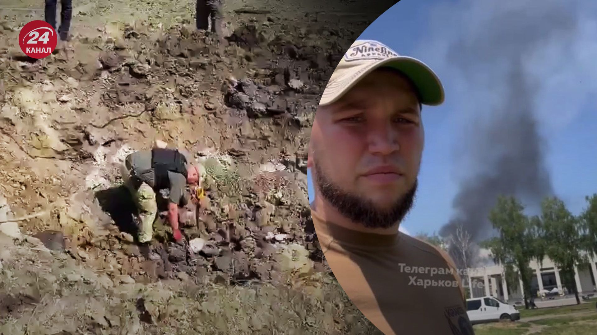 Росія вдарила по місцю прощання з воїном України Росія вдарила по місцю прощання з воїном України