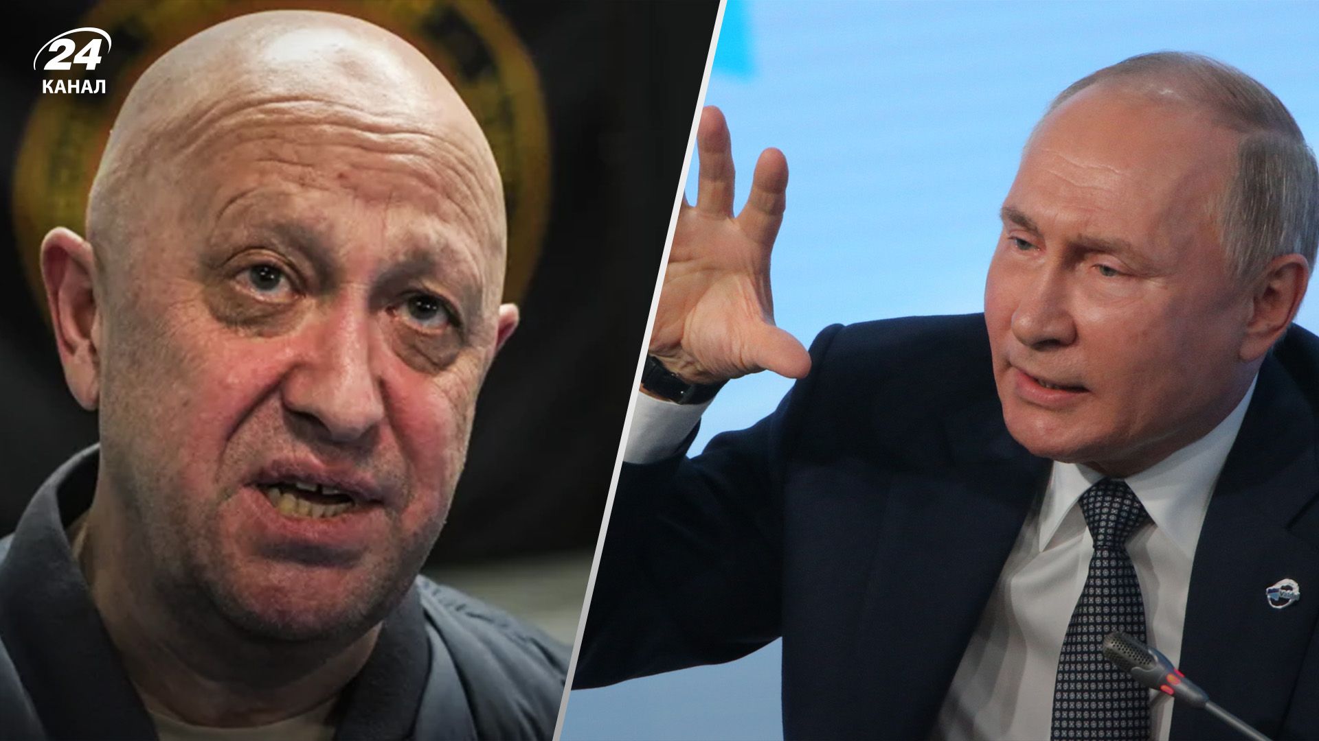 Чому Пригожина не чіпають Чому Пригожина не чіпають