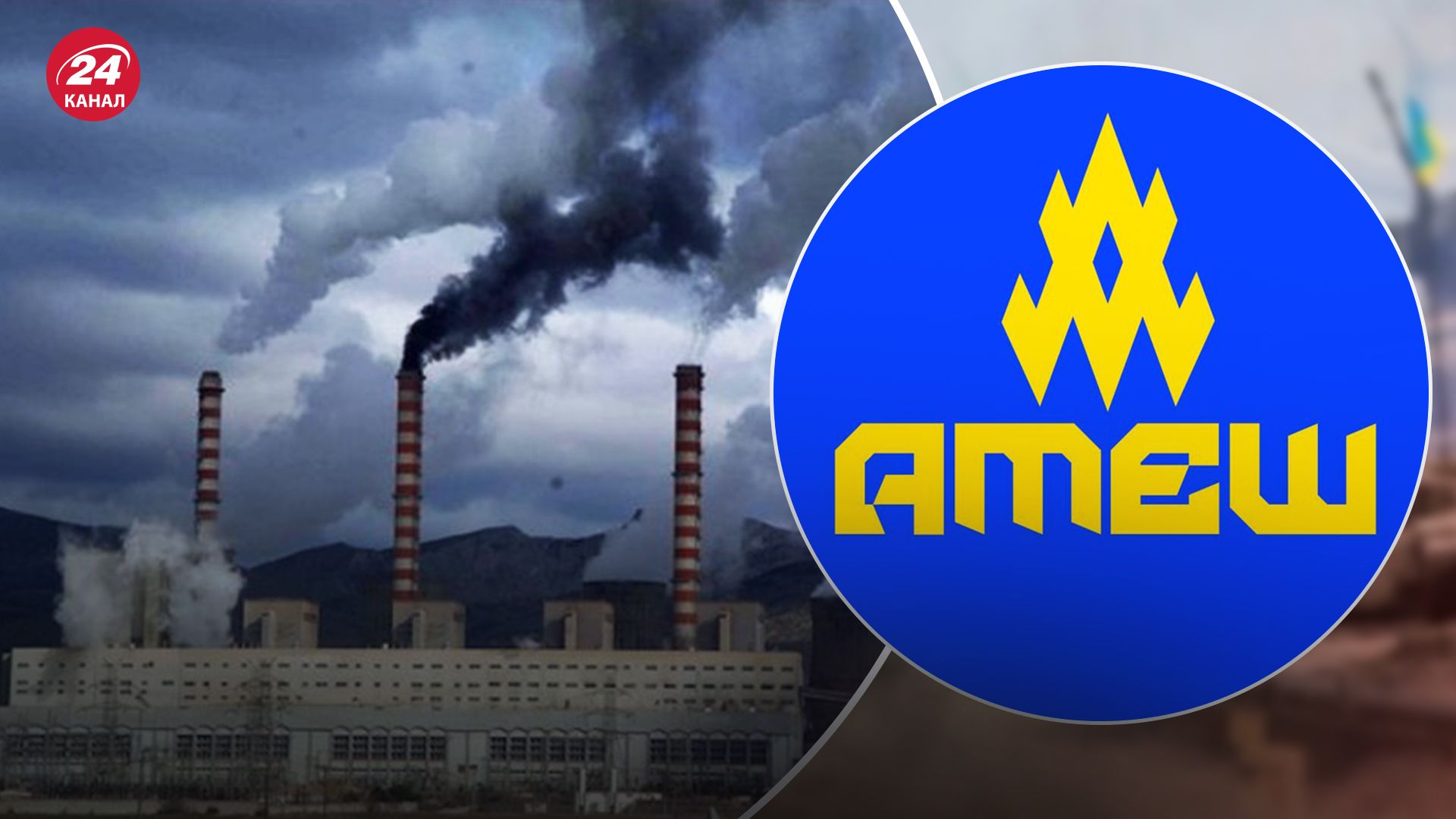 Хімзавод "Кримський титан" перетворили у військову частину Хімзавод "Кримський титан" перетворили у військову частину