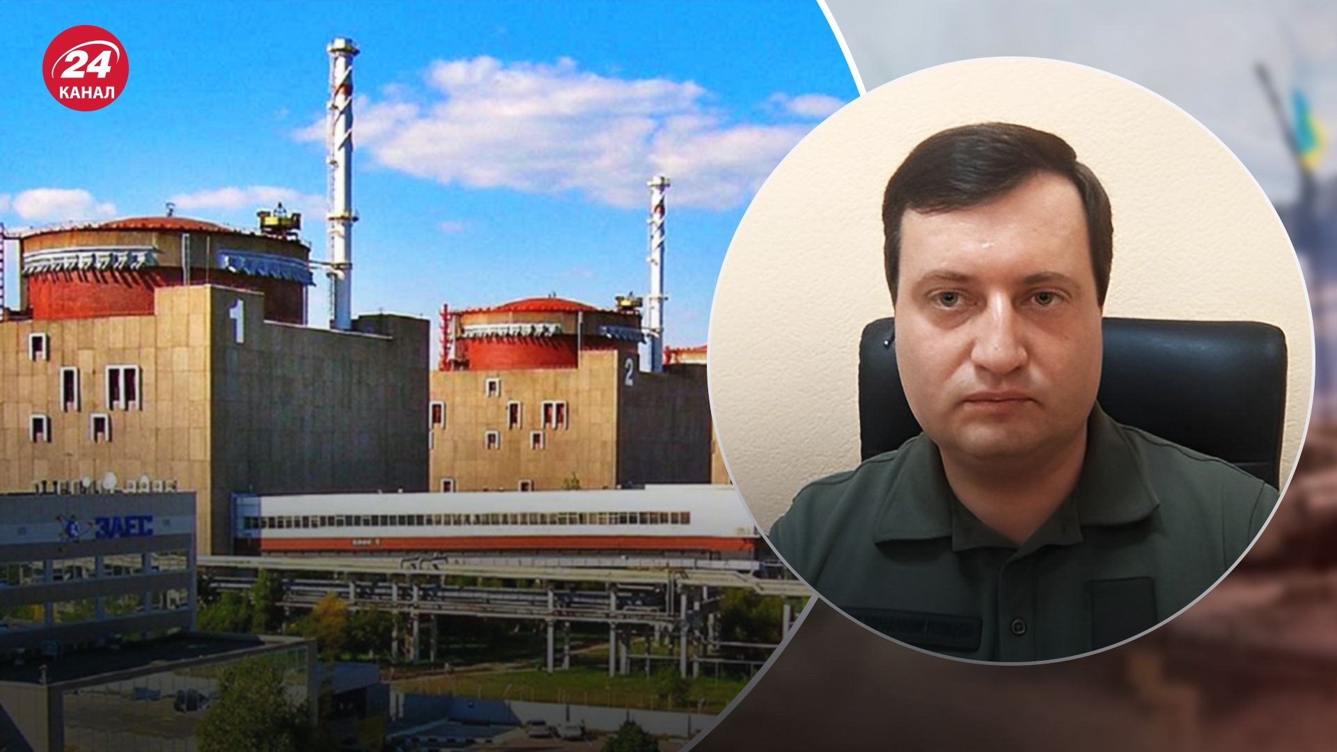 Юсов рассказал новые детали о ситуации на ЗАЭС Юсов рассказал новые детали о ситуации на ЗАЭС