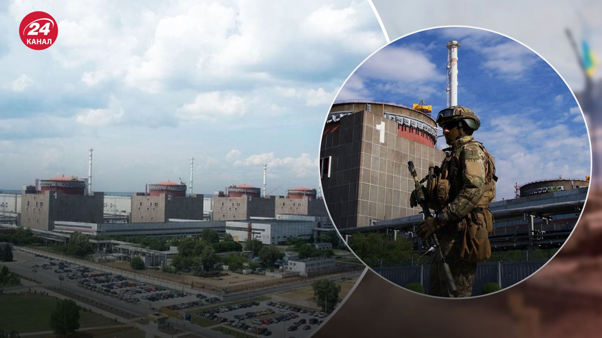 Теракт России на ЗАЭС - у Зеленского оценили угрозу - Новости Украины
