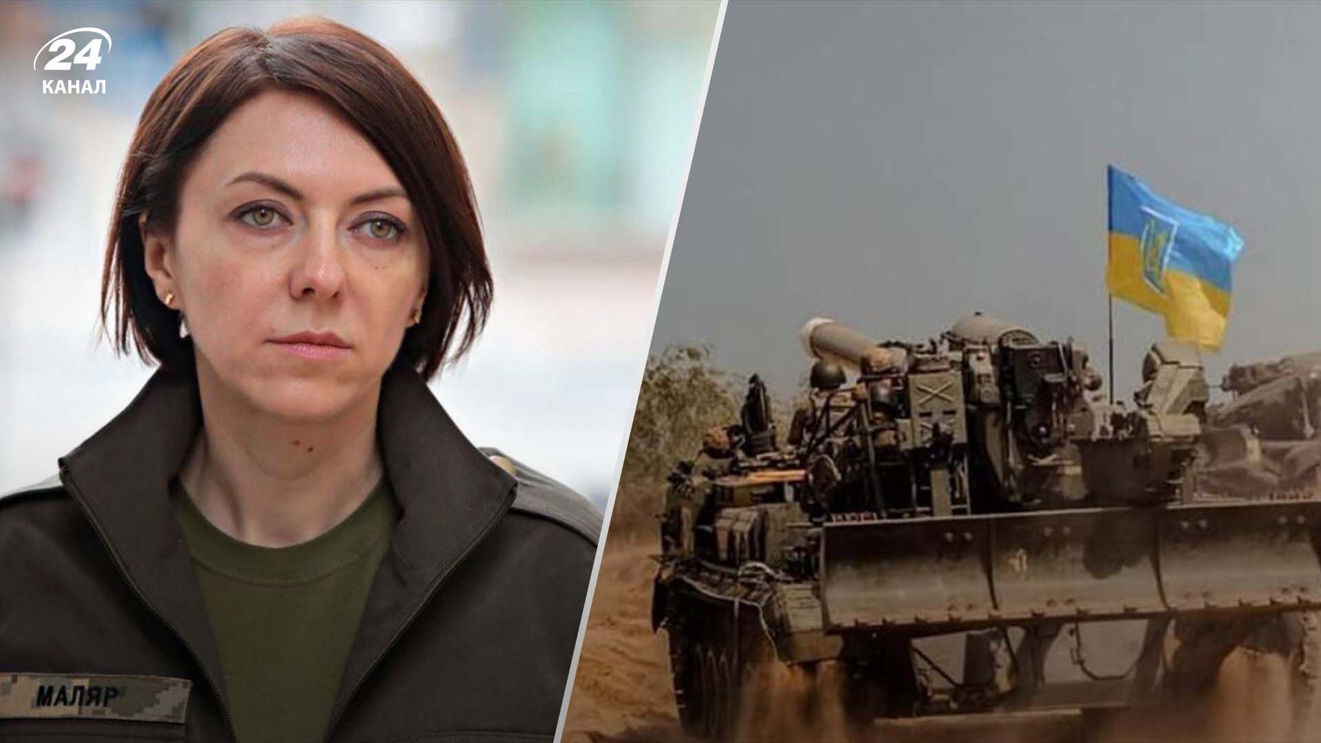 Ганна Маляр розповіла про ситуацію з втратами у ЗСУ Ганна Маляр розповіла про ситуацію з втратами у ЗСУ