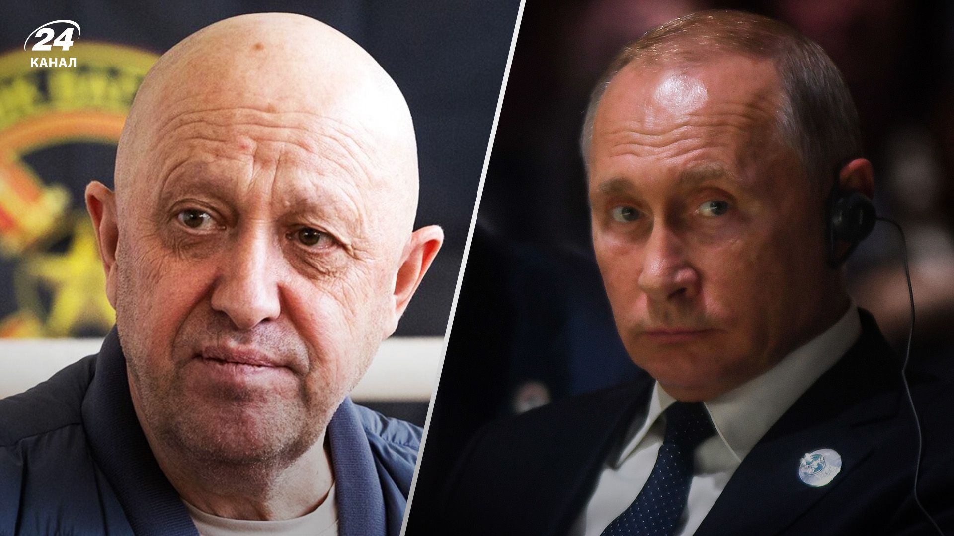 Мятежом Пригожина элиты хотели ослабить Путина Мятежом Пригожина элиты хотели ослабить Путина