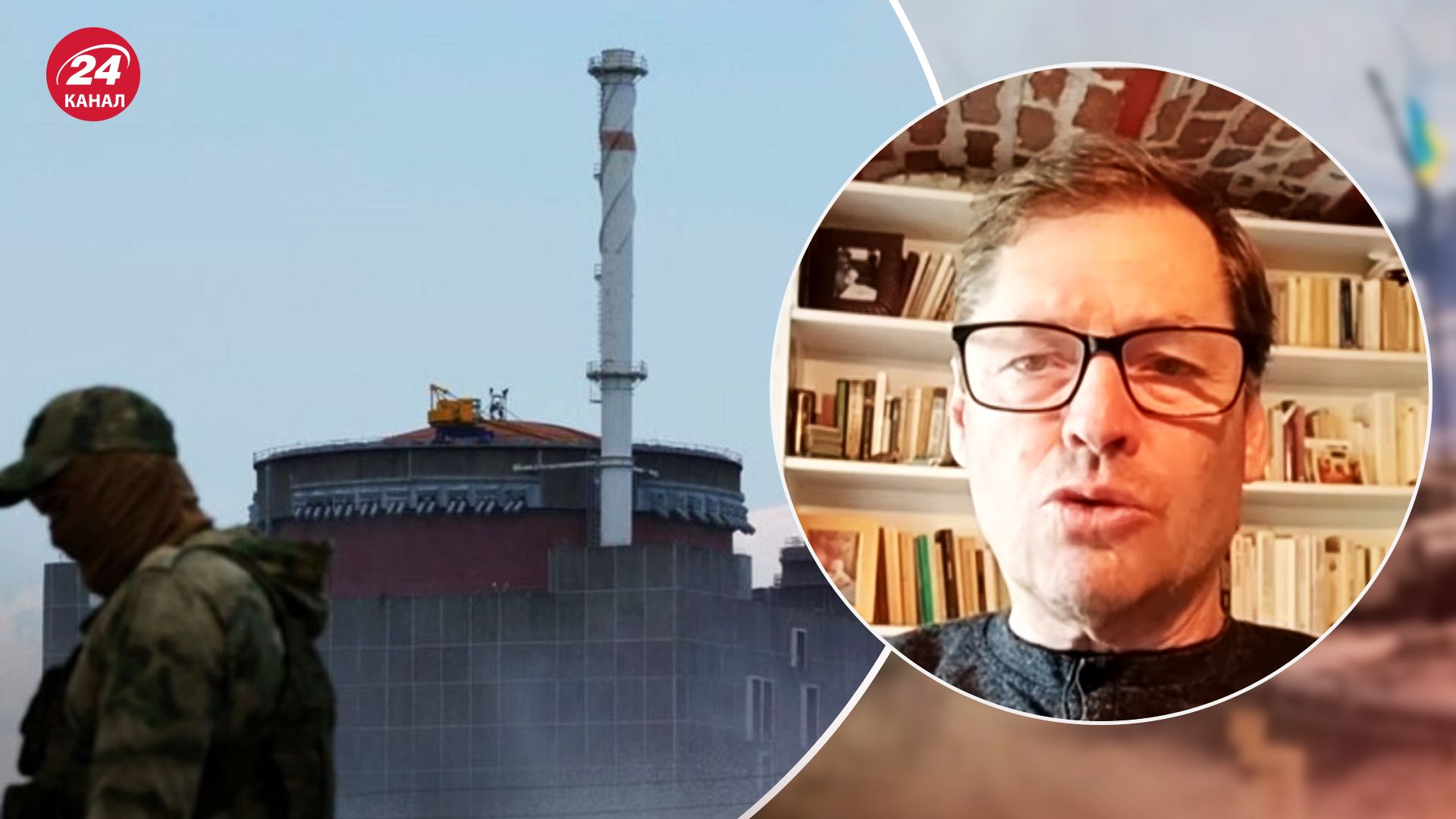 Росія готує теракт на ЗАЕС Росія готує теракт на ЗАЕС