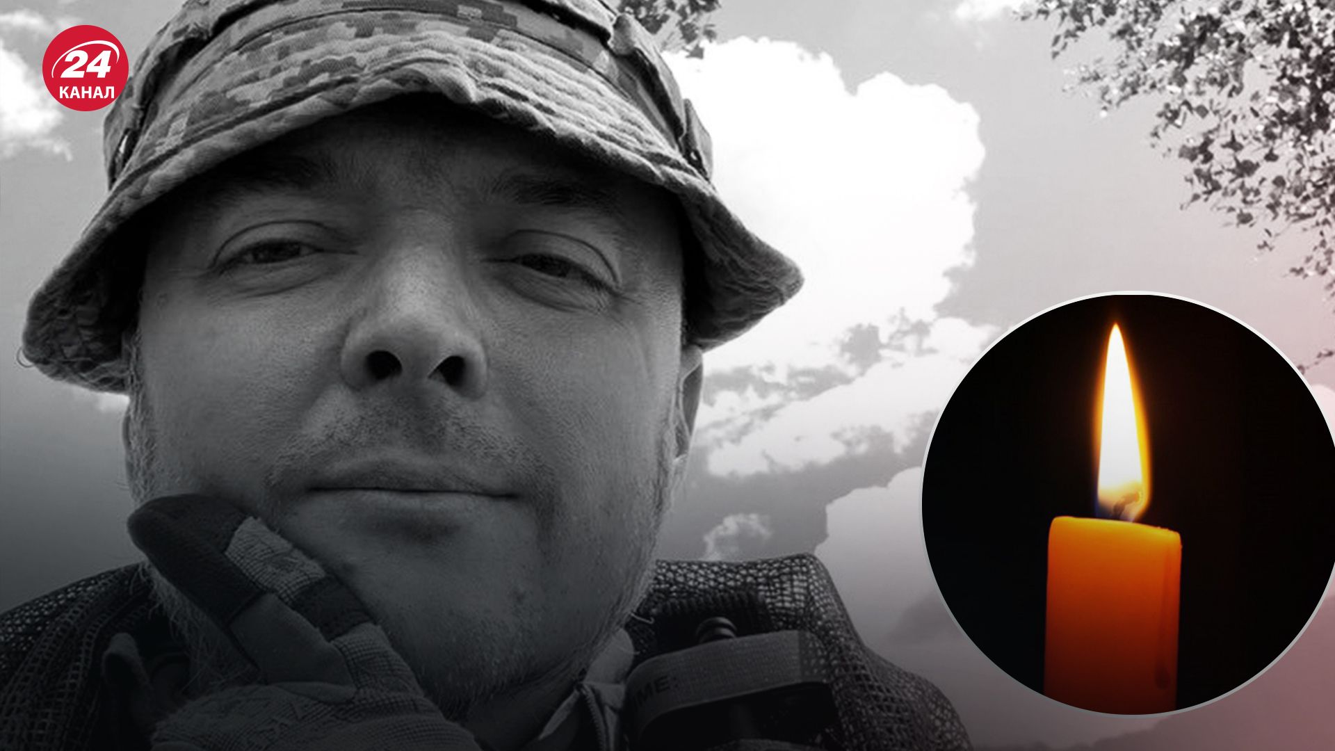 Андрій Гудима загинув в боях під Бахмутом Андрій Гудима загинув в боях під Бахмутом