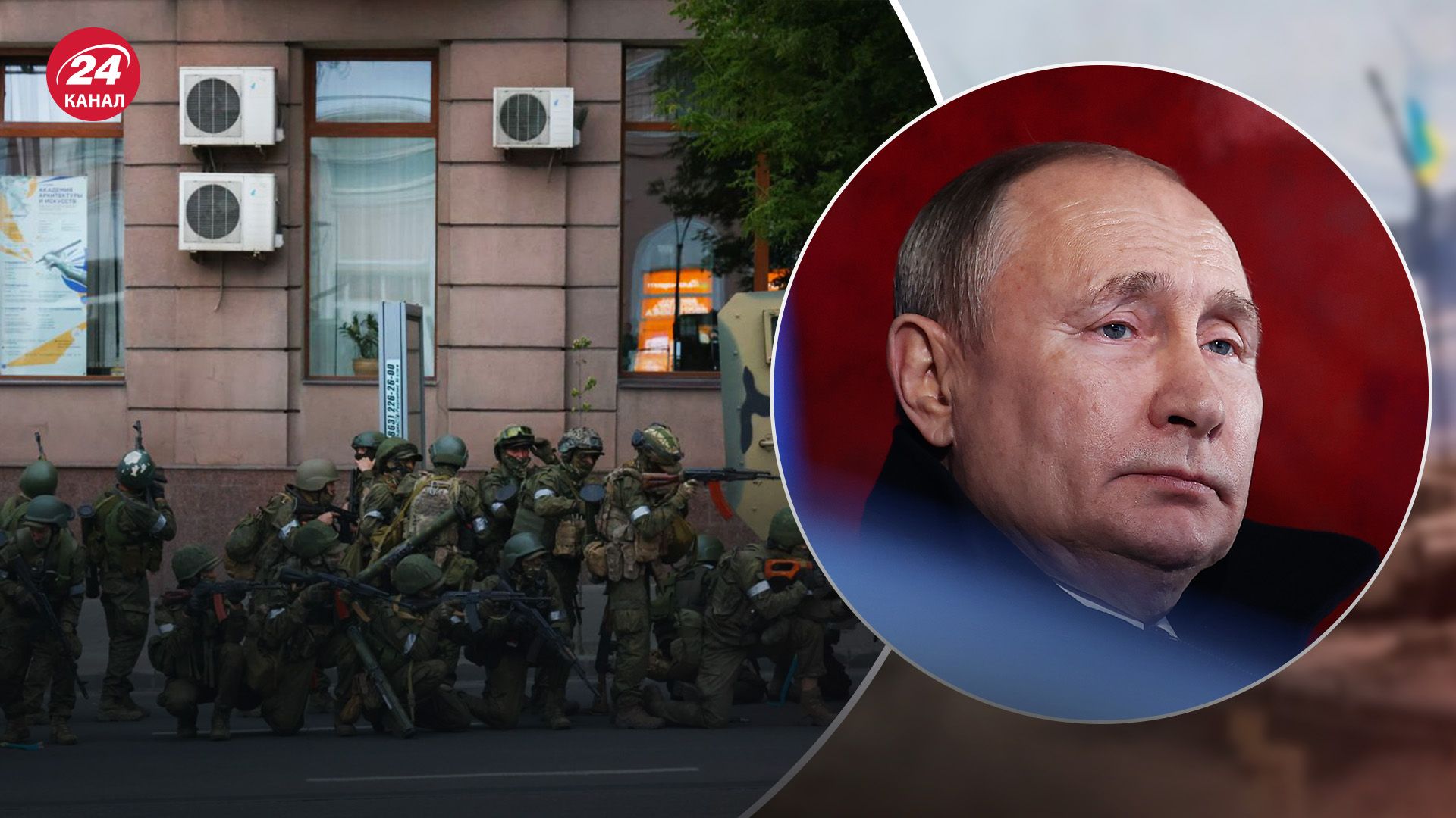 Мятеж Пригожина стал точкой невозврата для Путина Мятеж Пригожина стал точкой невозврата для Путина