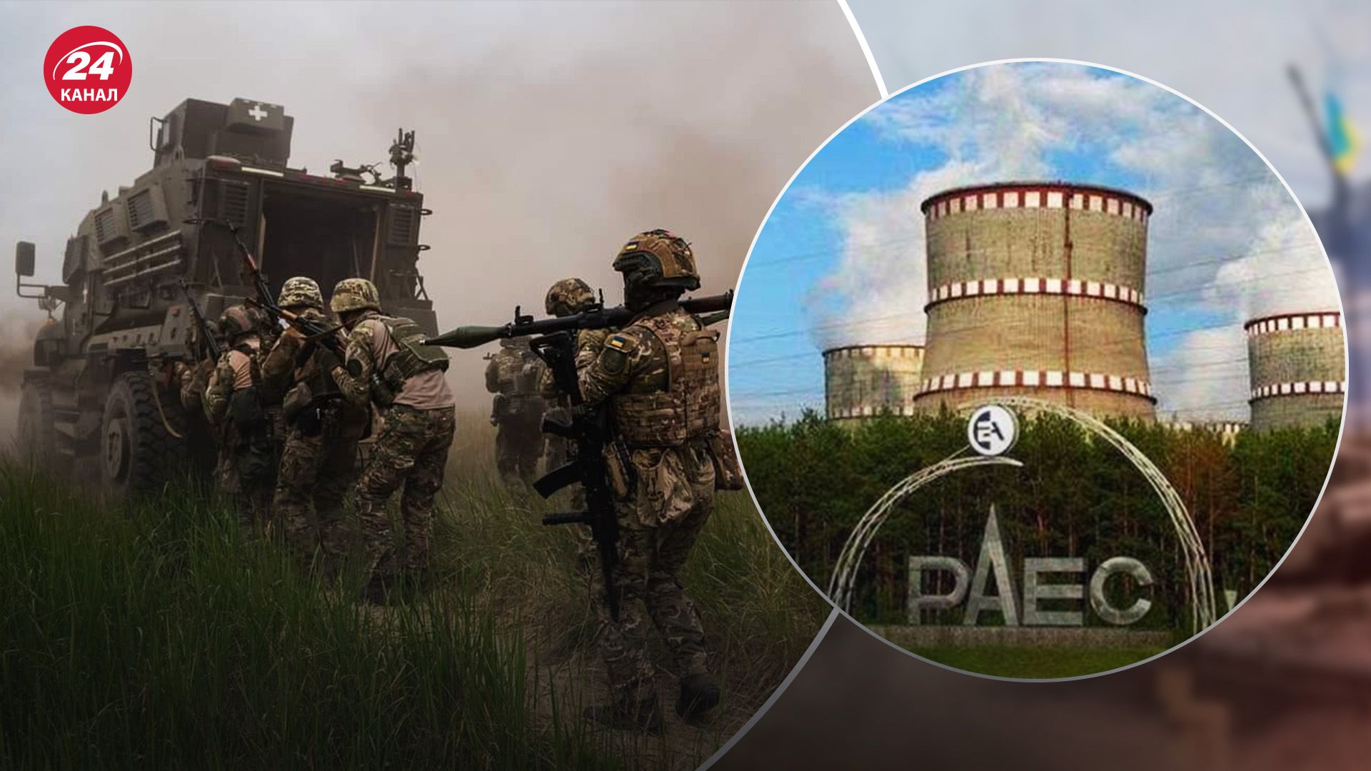 Чому ЗСУ посилюють північний кордон Чому ЗСУ посилюють північний кордон