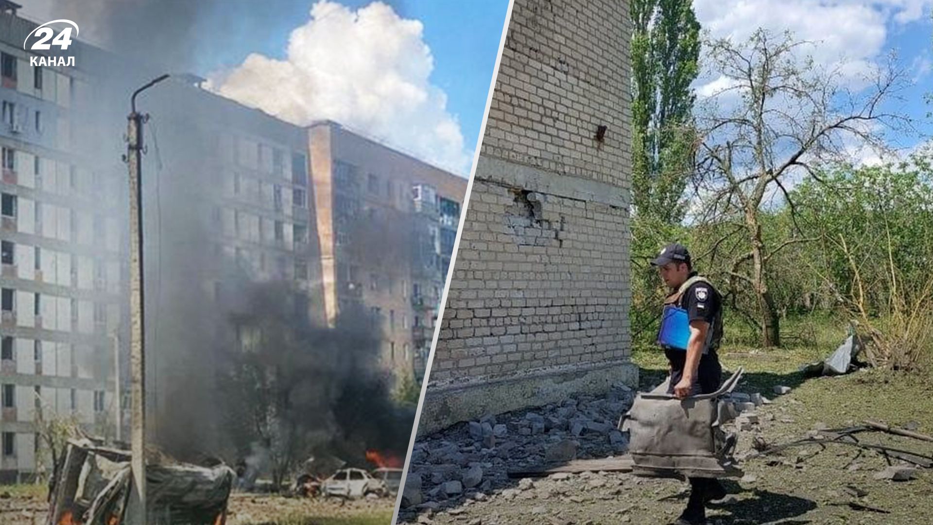 Новые детали ракетного удара по Первомайскому. Новые детали ракетного удара по Первомайскому.