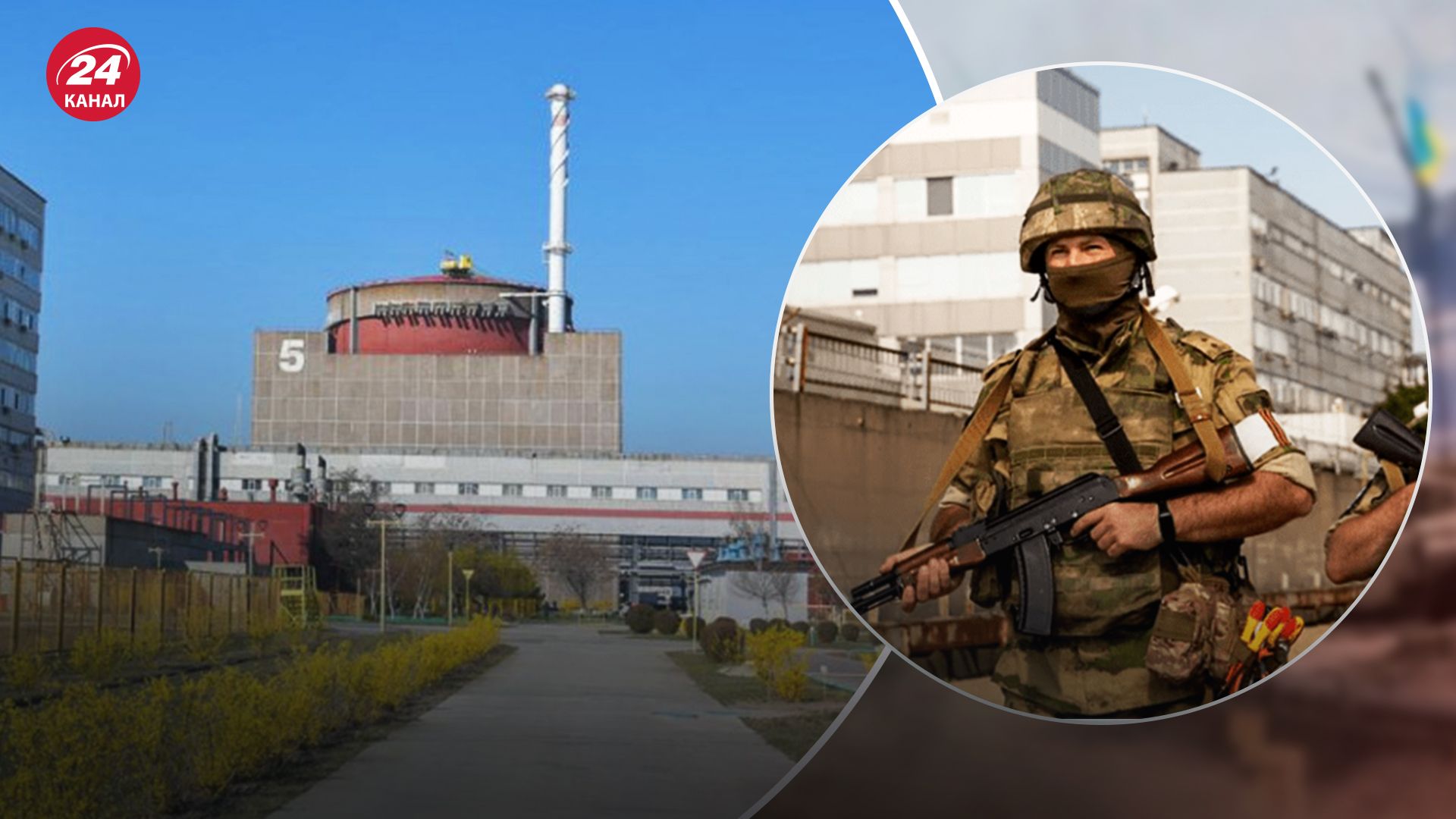 У ГУР сказали, чи реально вивести росіян з ЗАЕС У ГУР сказали, чи реально вивести росіян з ЗАЕС