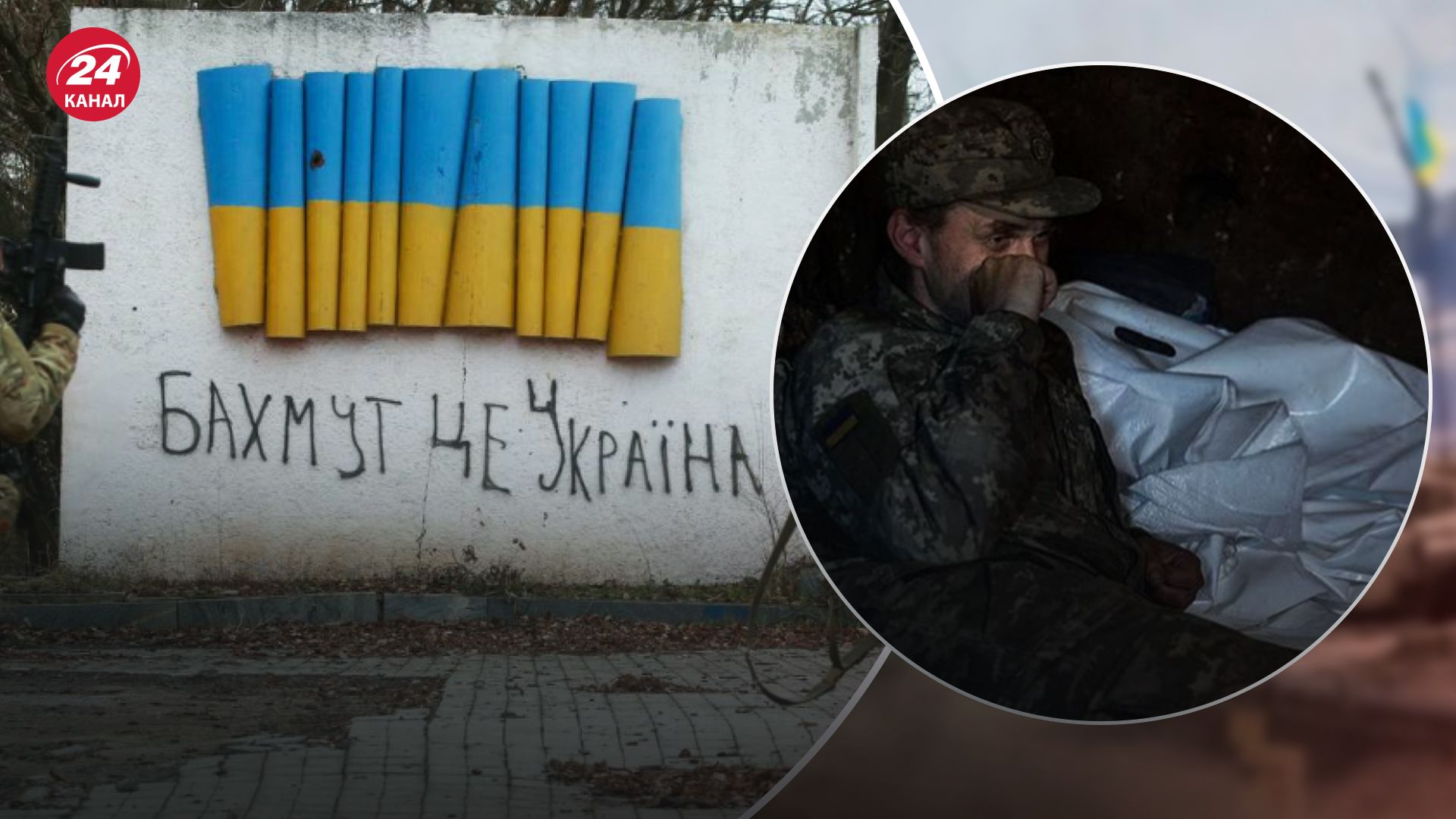 Мощные фото бригады "Эдельвейс" из-под Бахмута Мощные фото бригады "Эдельвейс" из-под Бахмута