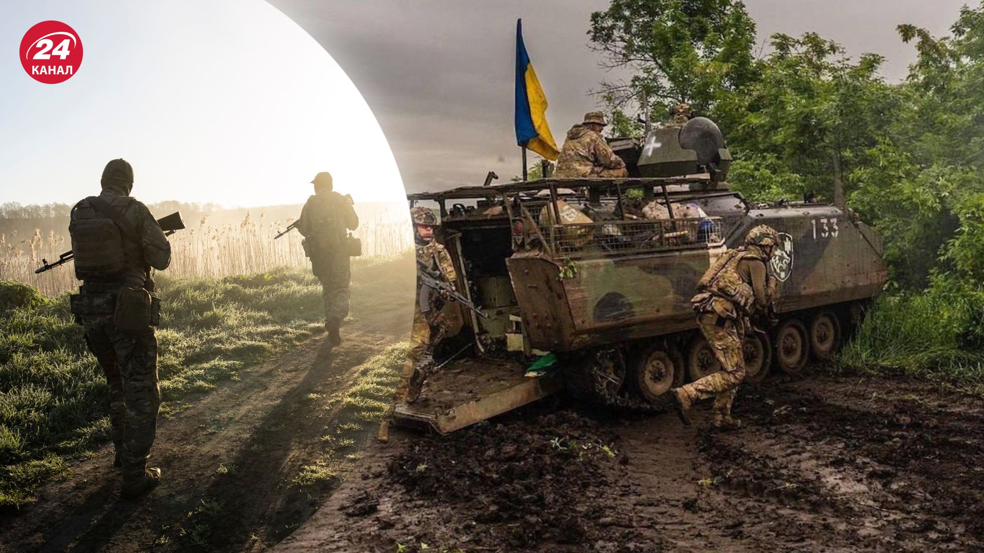 ВСУ продолжают вести контрнаступление ВСУ продолжают вести контрнаступление