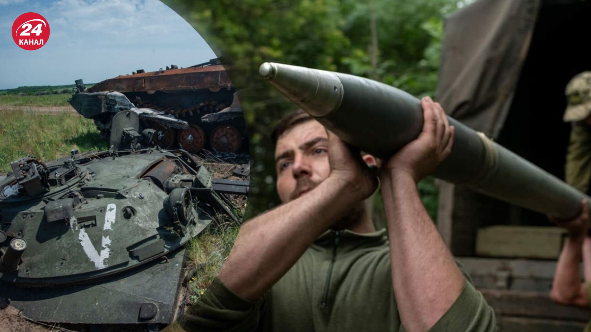 Втрати ворога станом на 5 липня Втрати ворога станом на 5 липня