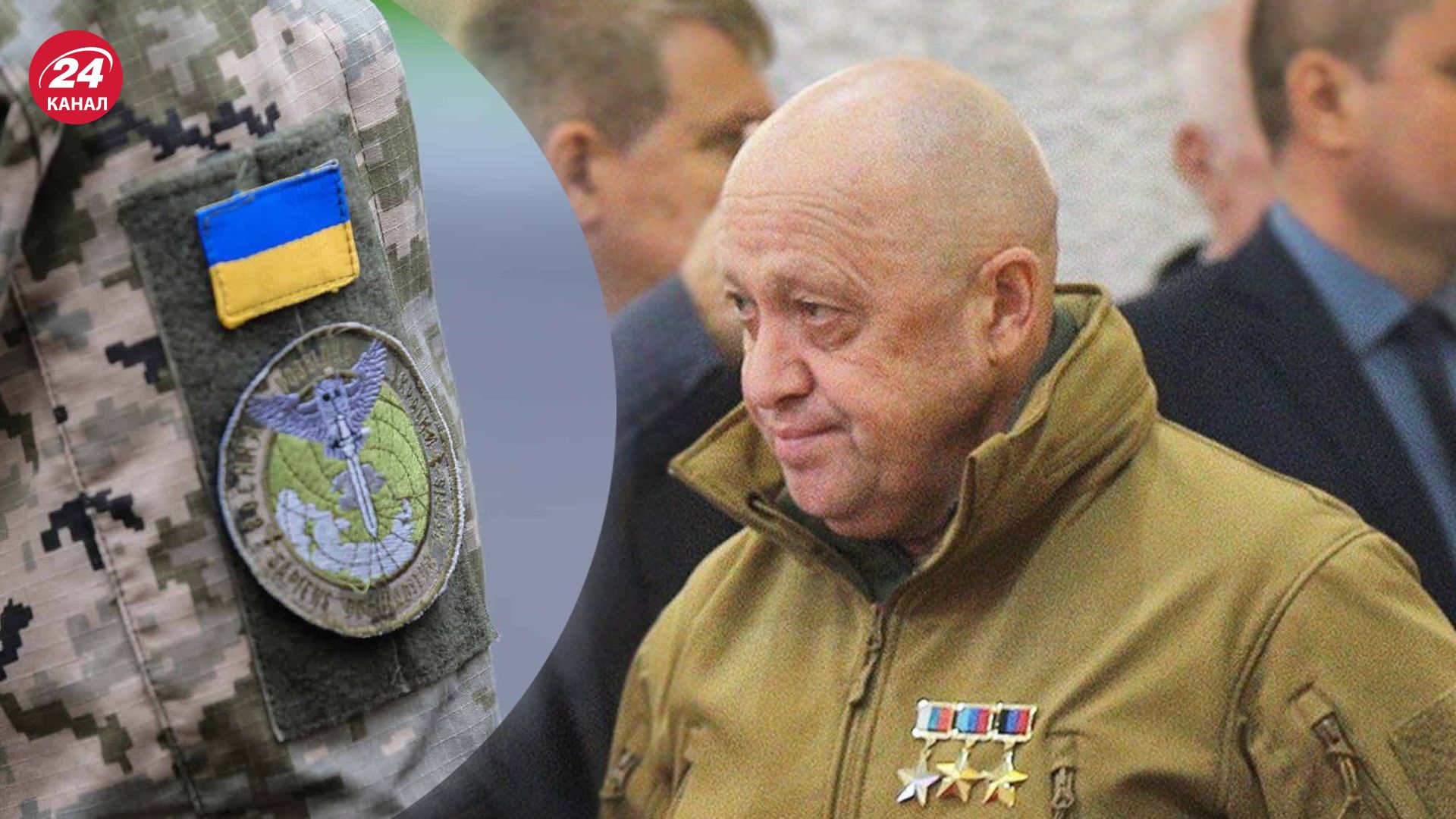 В ГУР МО рассказали, где находится Пригожин В ГУР МО рассказали, где находится Пригожин